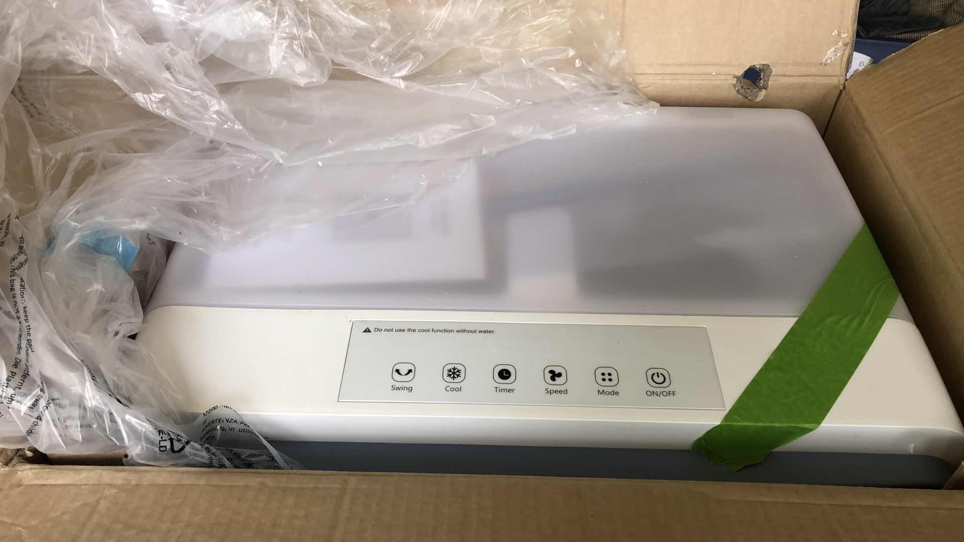 Photo 1 of KEGIAN PORTABLE EVAPORATIVE AIR COOLER JH-43Y