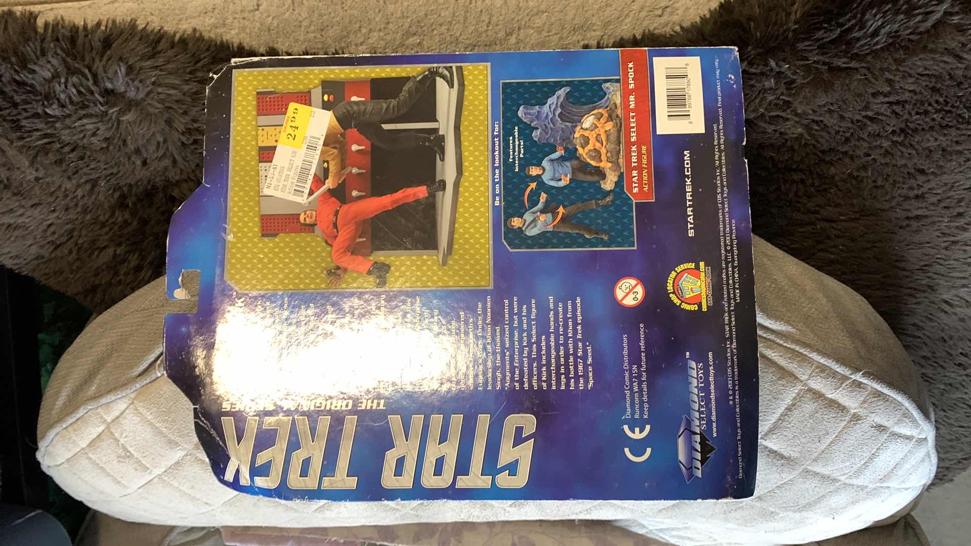 Photo 1 of STAR TREK CAPTAIN KIRK AND KHAN ACTION SET