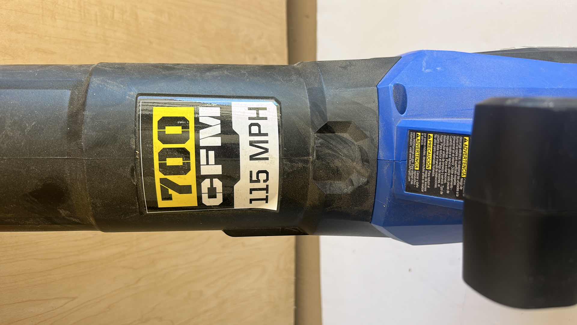 Photo 1 of KOBALT BLOWER