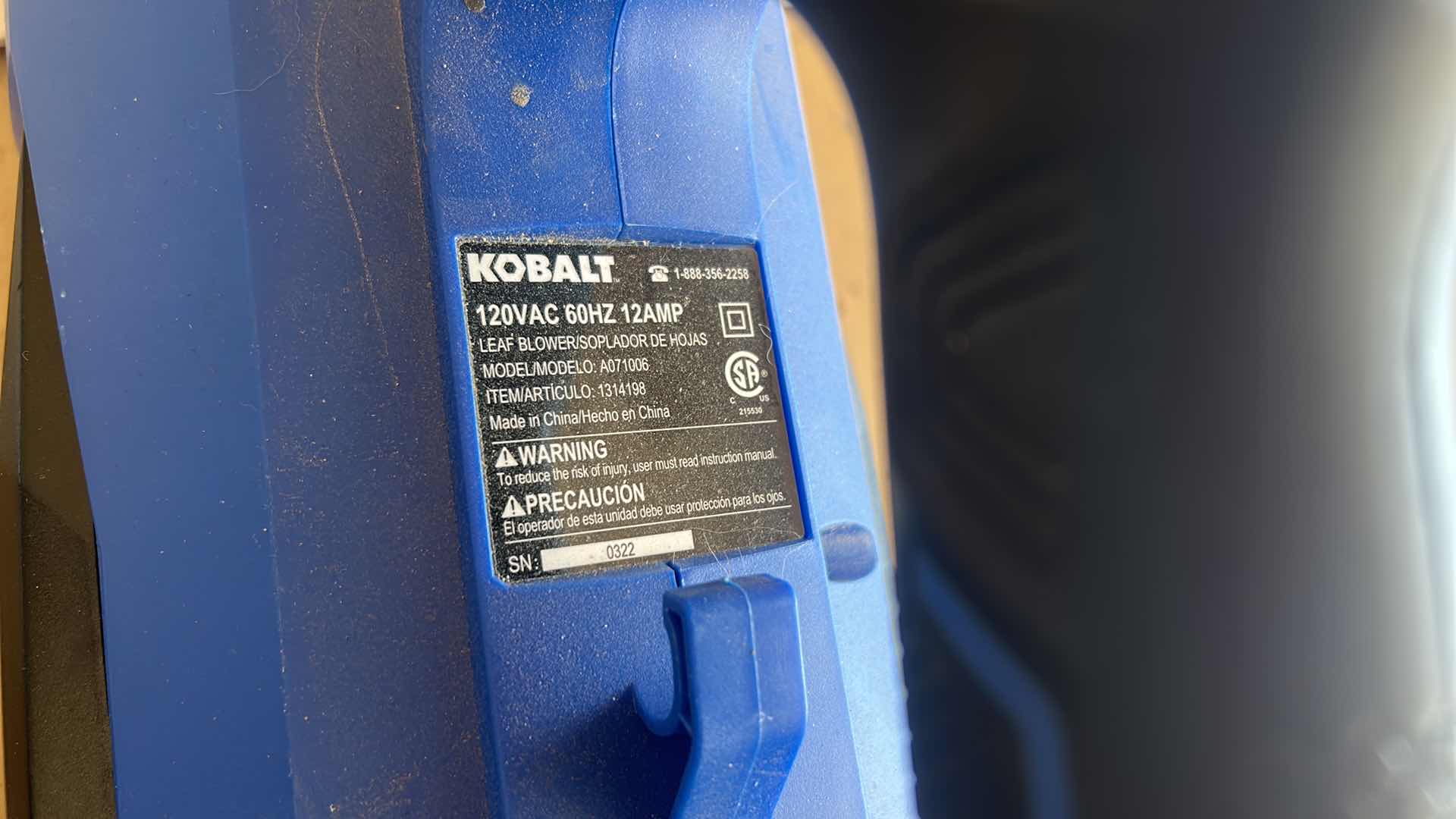 Photo 1 of KOBALT BLOWER