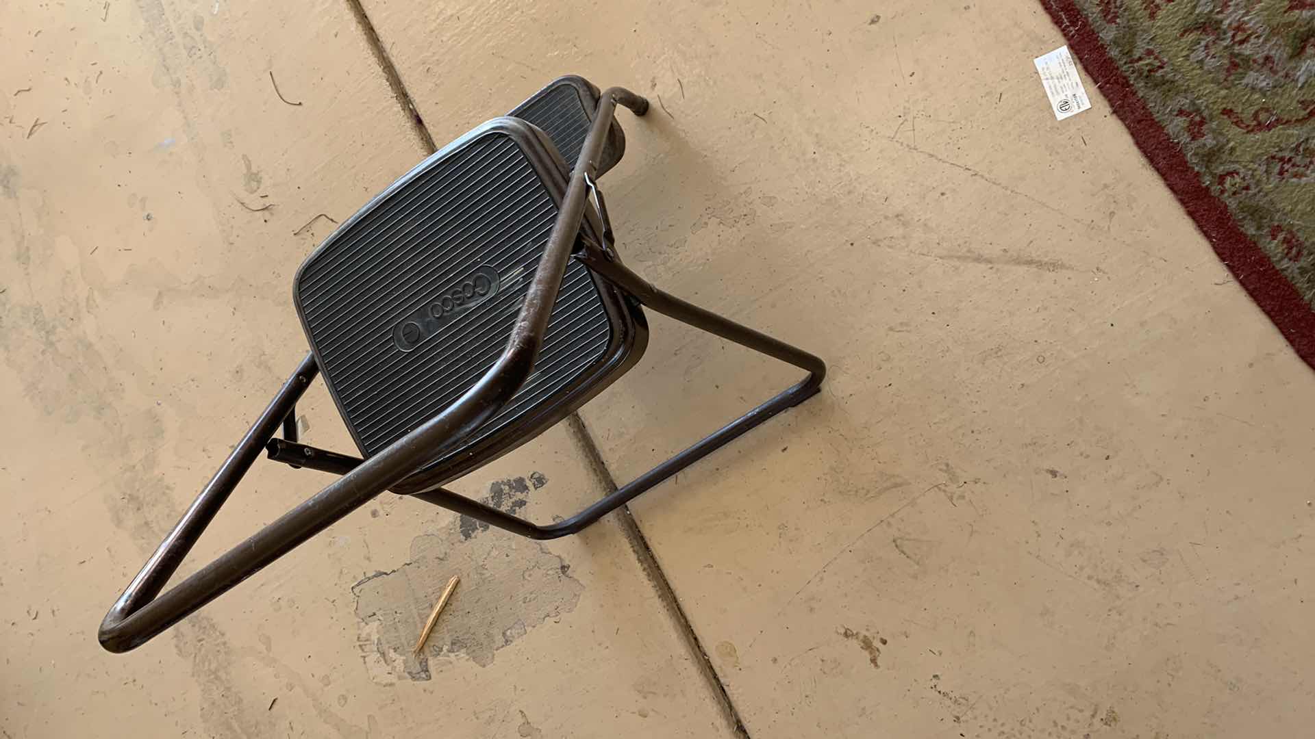 Photo 1 of COSCO STREP STOOL