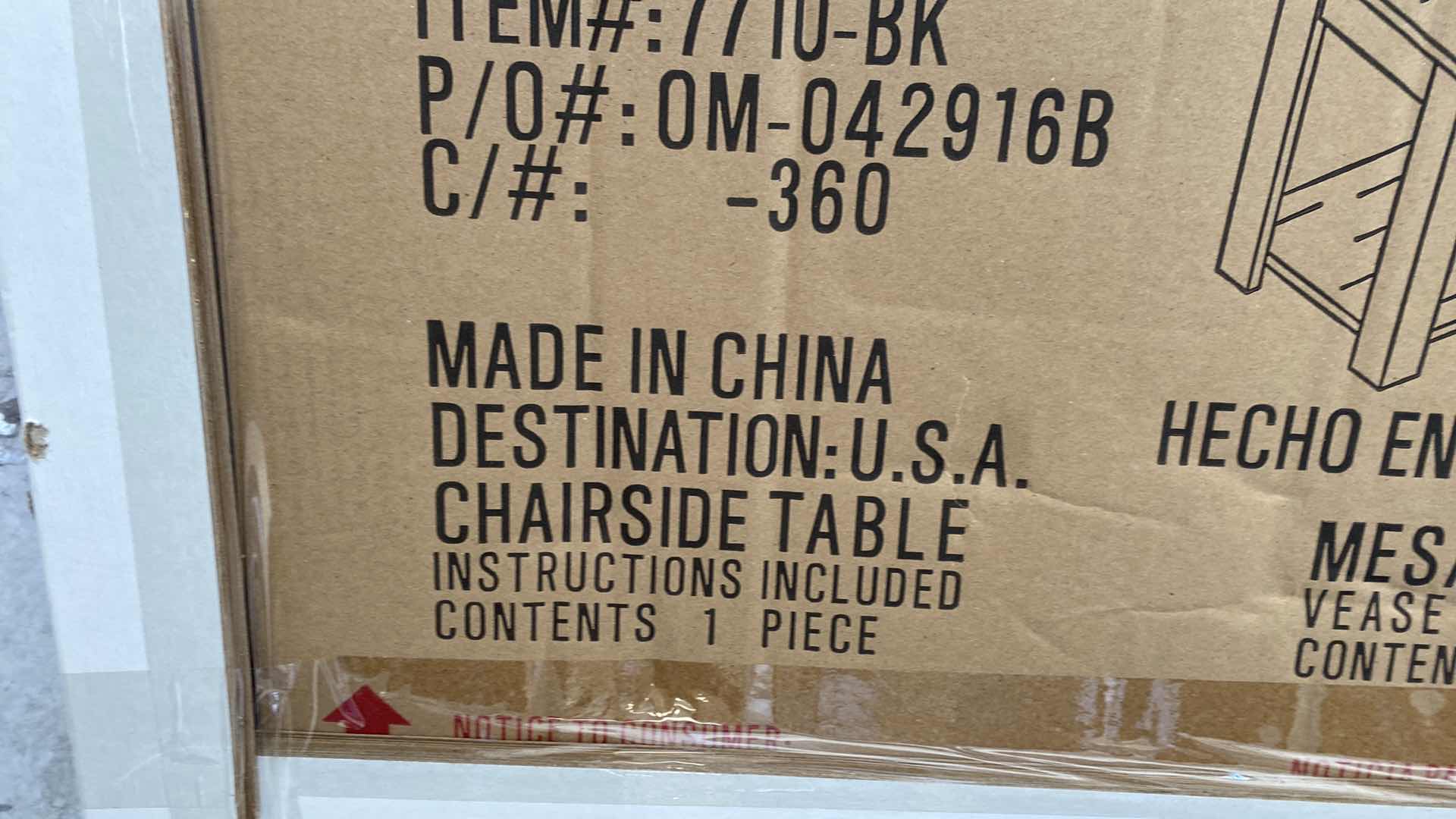 Photo 1 of NEW IN BOX MESA LATERAL SIDE TABLE