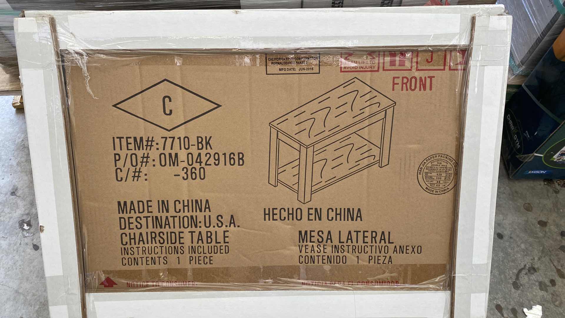 Photo 1 of NEW IN BOX MESA LATERAL SIDE TABLE