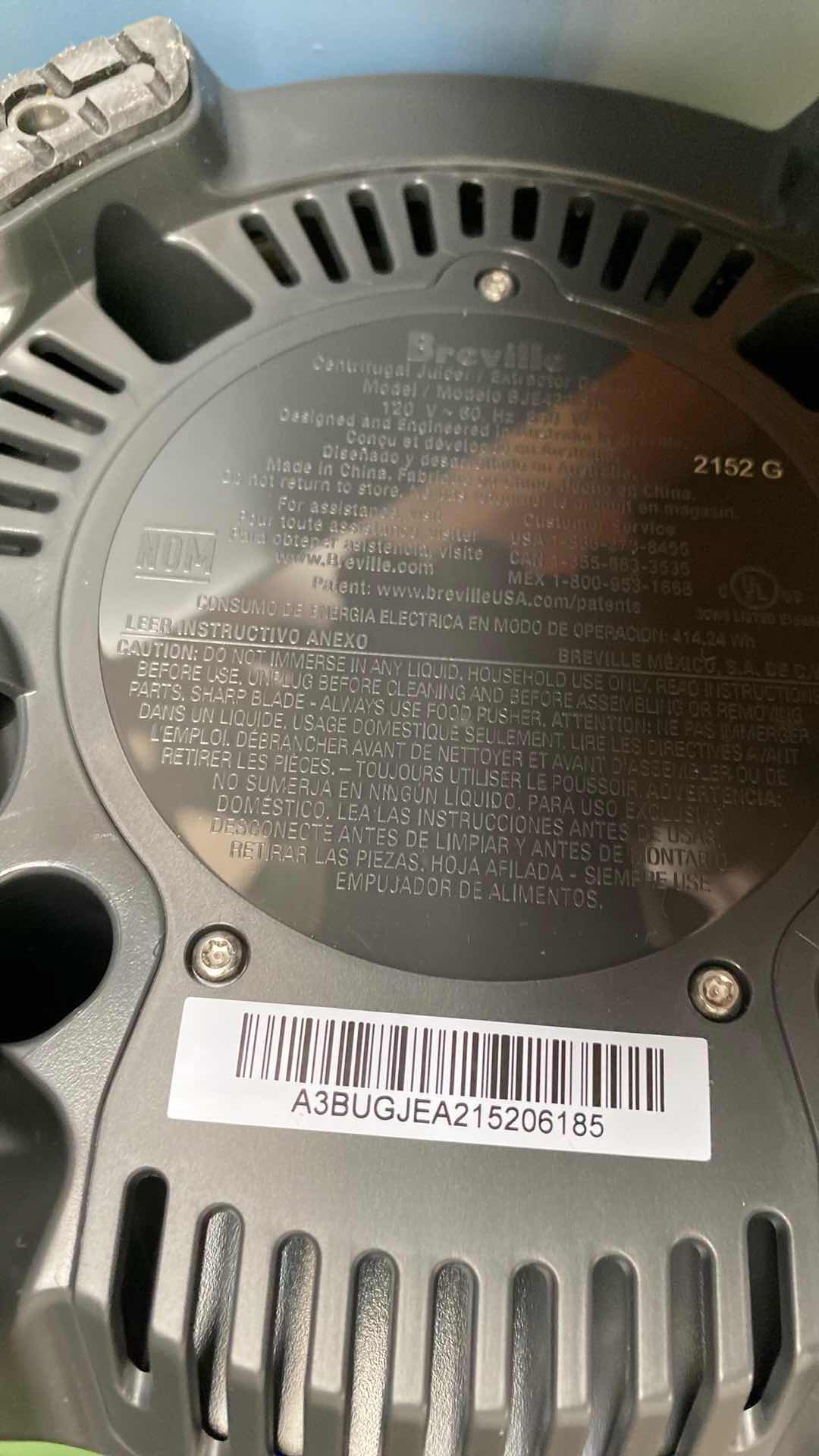 Photo 1 of BREVILLE JUICER WITH PITCHER