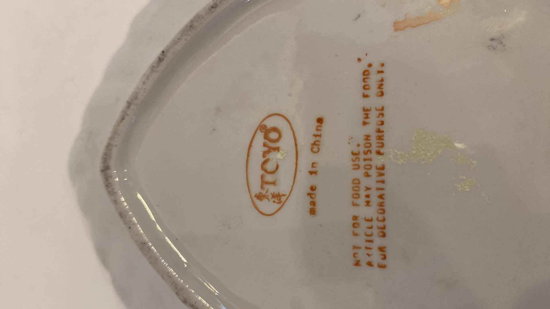 Photo 1 of PAIR OF MAXCERA ROOSTER PLATES 9” AND PAIR OF TOYA CHINA DECORATIVE BOWLS 7.5”