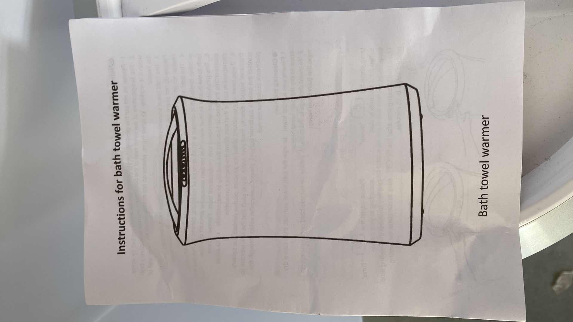 Photo 1 of BATH TOWEL WÄRMER