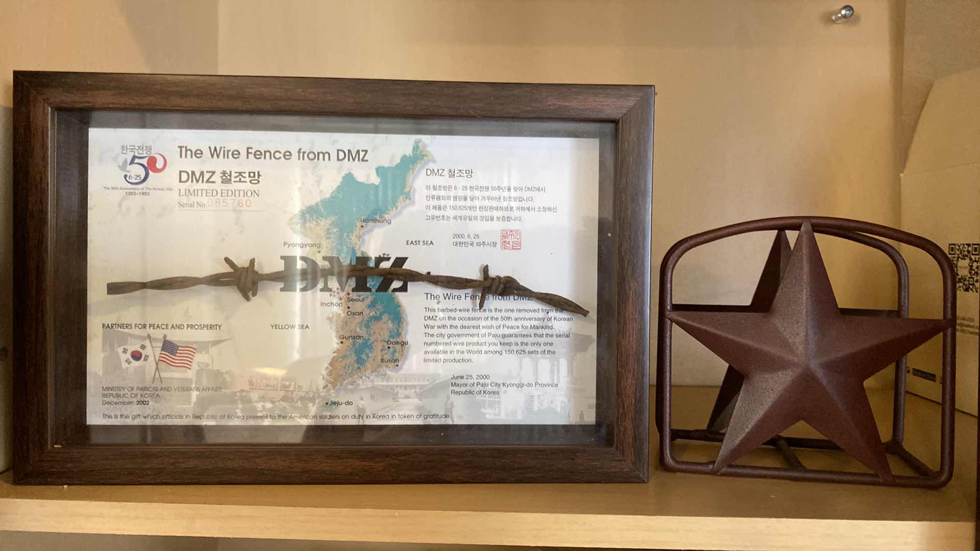 Photo 2 of CONTENTS OF KITCHEN CABINET MISC