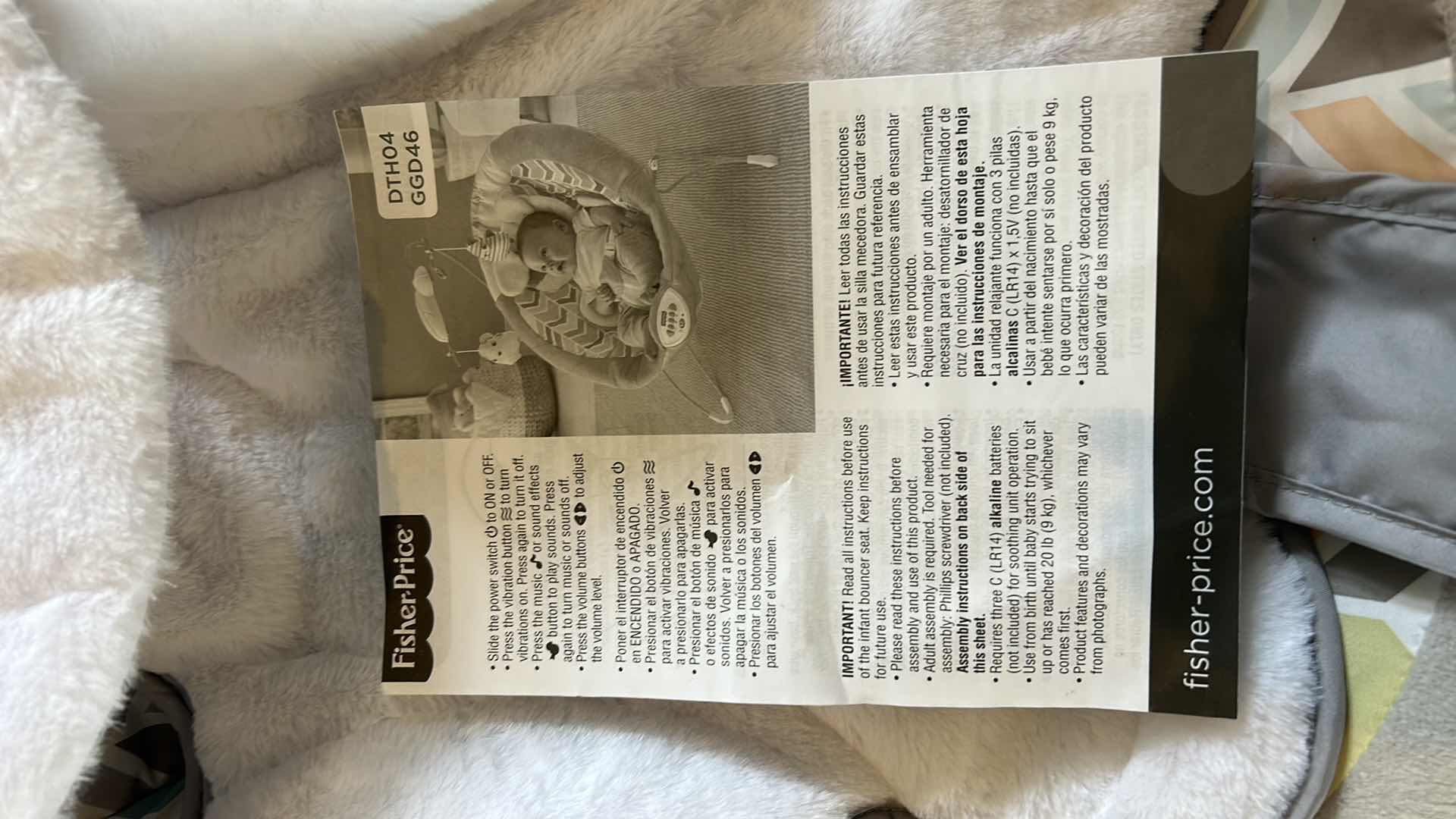 Photo 1 of FISCHER PRICE BABY