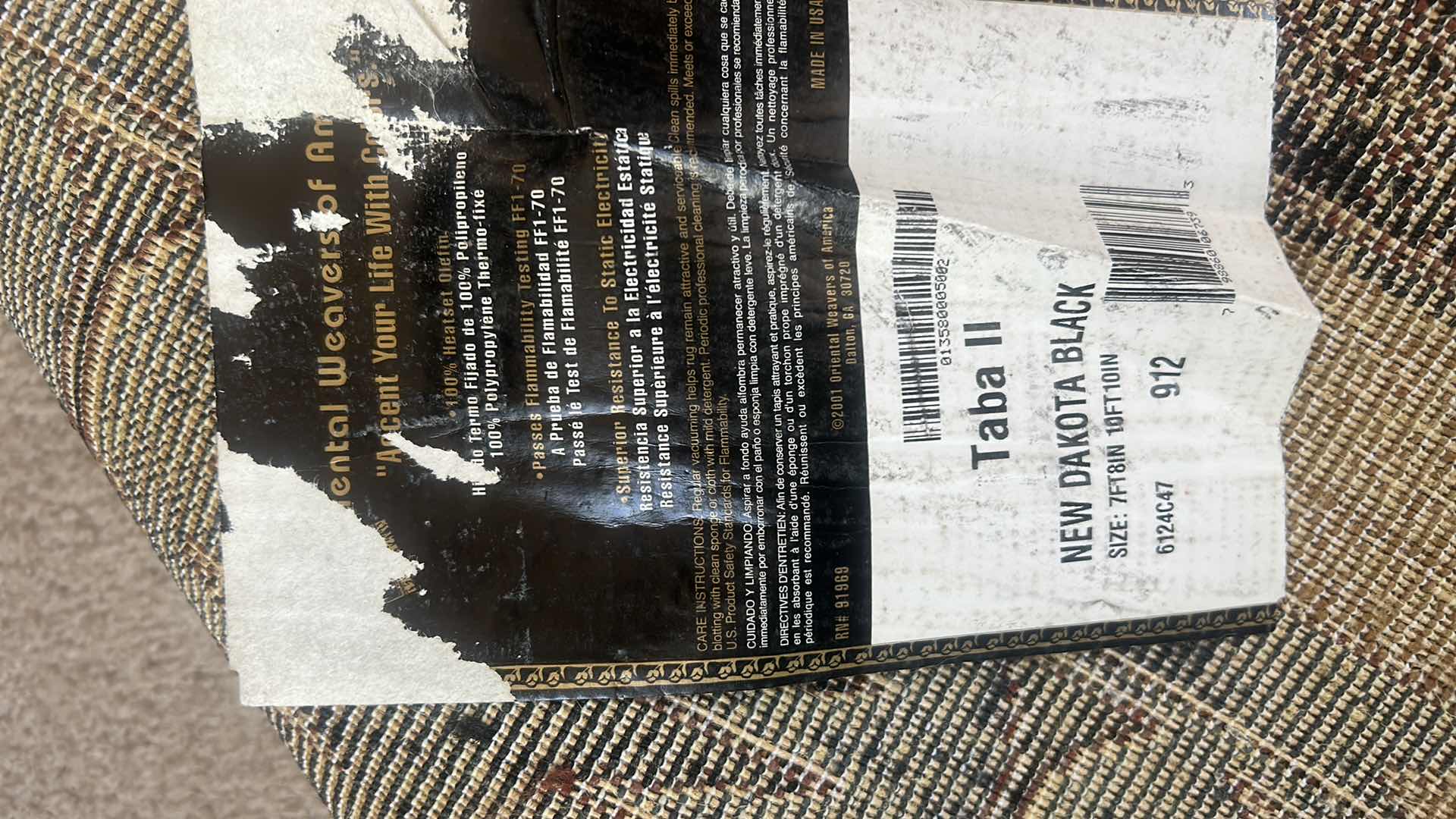 Photo 6 of LARGE AREA RUG SOUTHWEST DESIGN “NEW DAKOTA BLACK” 7’8” x 10’ 10”