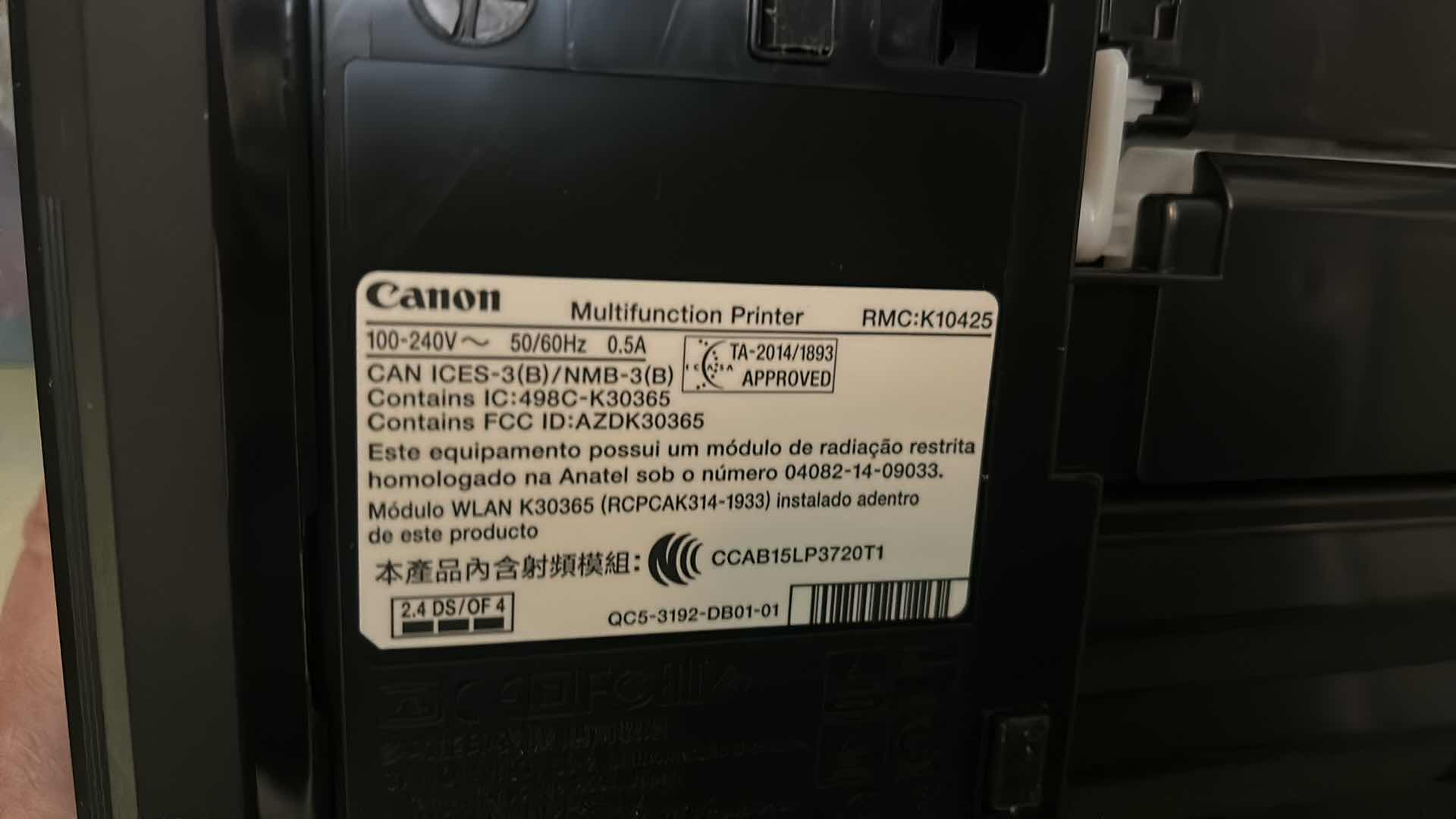 Photo 1 of CANON PRINTER AND PAPER