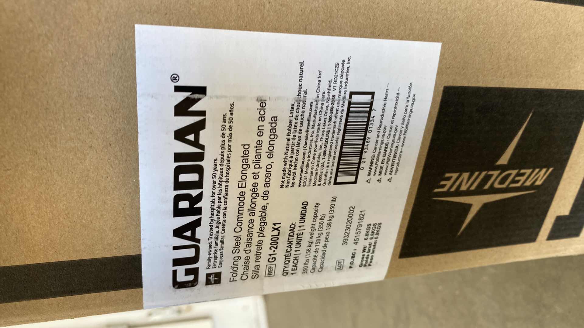 Photo 1 of HOME HEALTH AID FOLDING STERL COMMODE NEW IN BOX