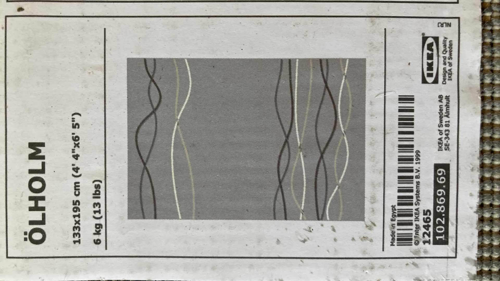 Photo 6 of IKEA OLHOLM AREA RUG 6’.5”X 4’.4”