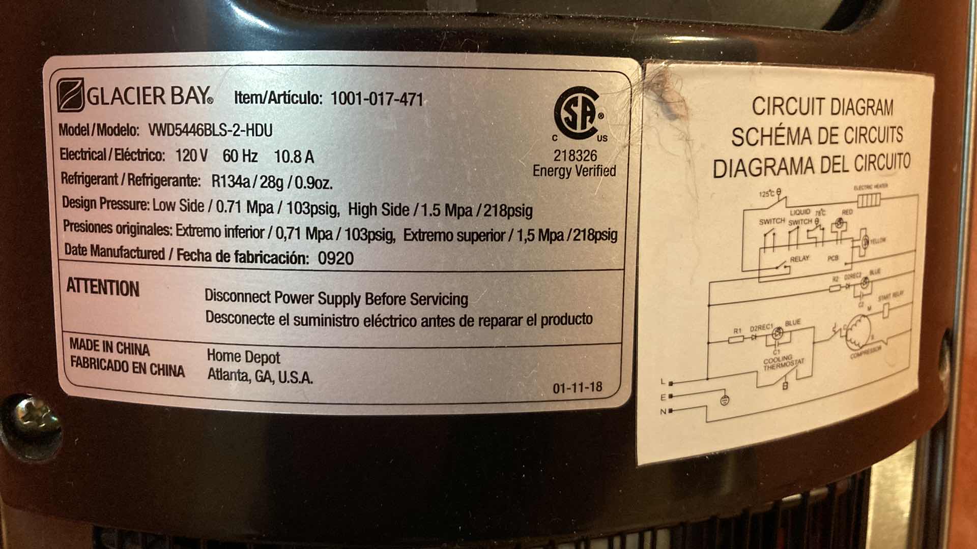 Photo 1 of GLACIER BAY HOT & COLD WATER DISPENSER MODEL VWD5446BLS-2-HDU