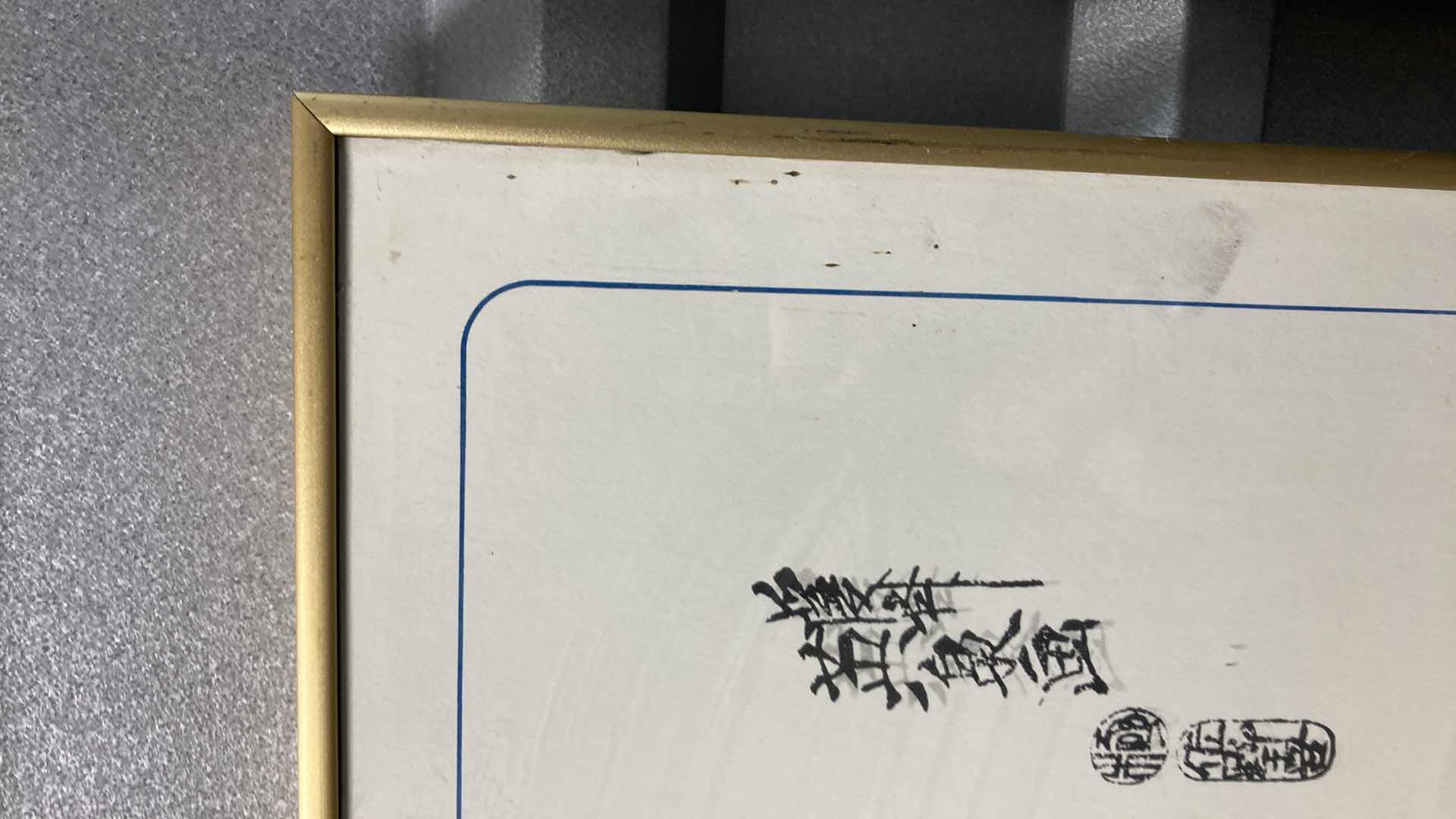 Photo 1 of EISEN PRINTMAKER DYNASTY WOMEN ARTWORK 22” X 33”