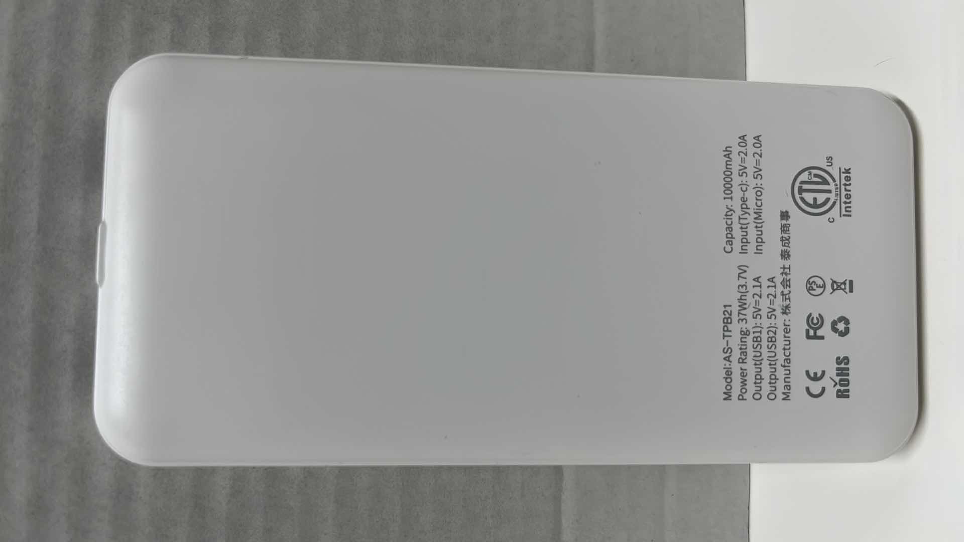 Photo 1 of MIADY 10000mAh DUAL USB PORTABLE CHARGER FAST CHARGING POWER BANK W USB TYPE C CORD, MODEL AS-TPB21