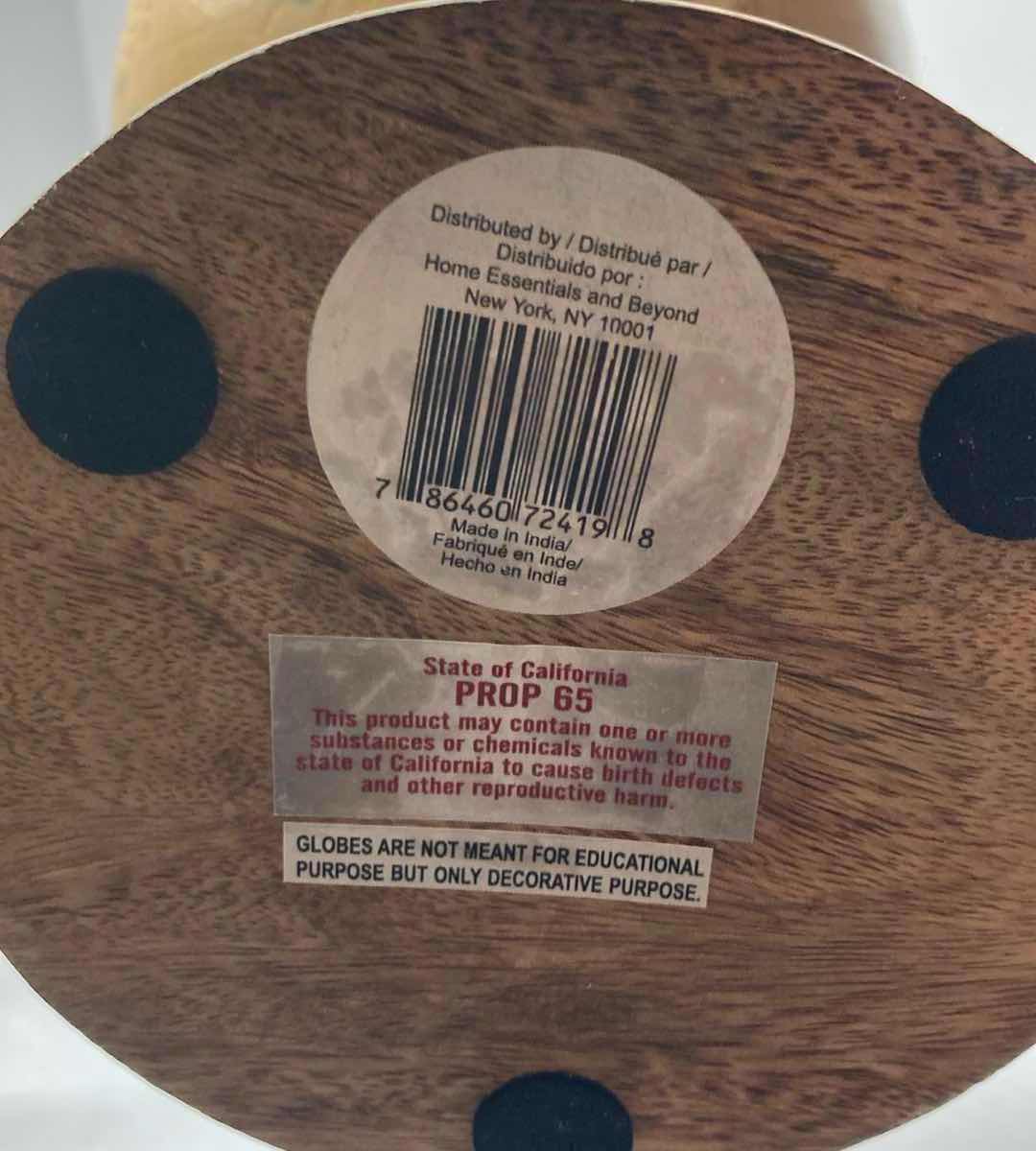 Photo 1 of HOME ESSENTIALS & BEYOND WOODEN BASE GLOBE 8.75” X 16”