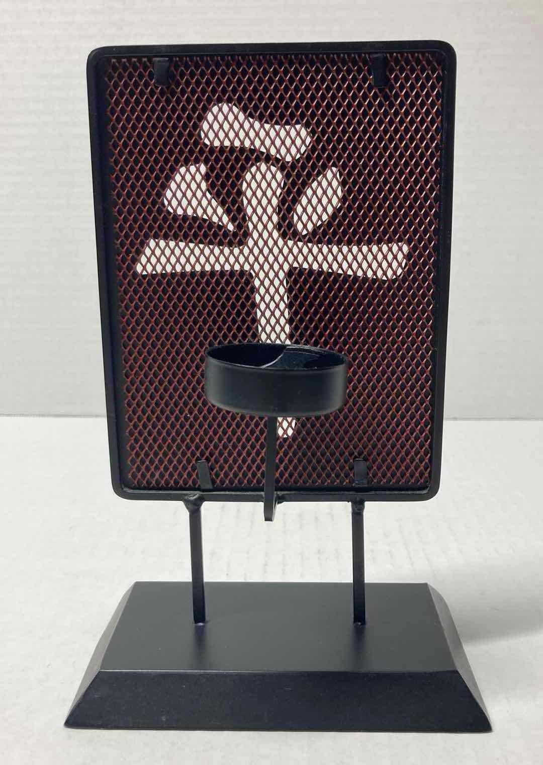 Photo 1 of  JAPANESE METAL “PEACE” CANDLE HOLDER 4.5” X 8”