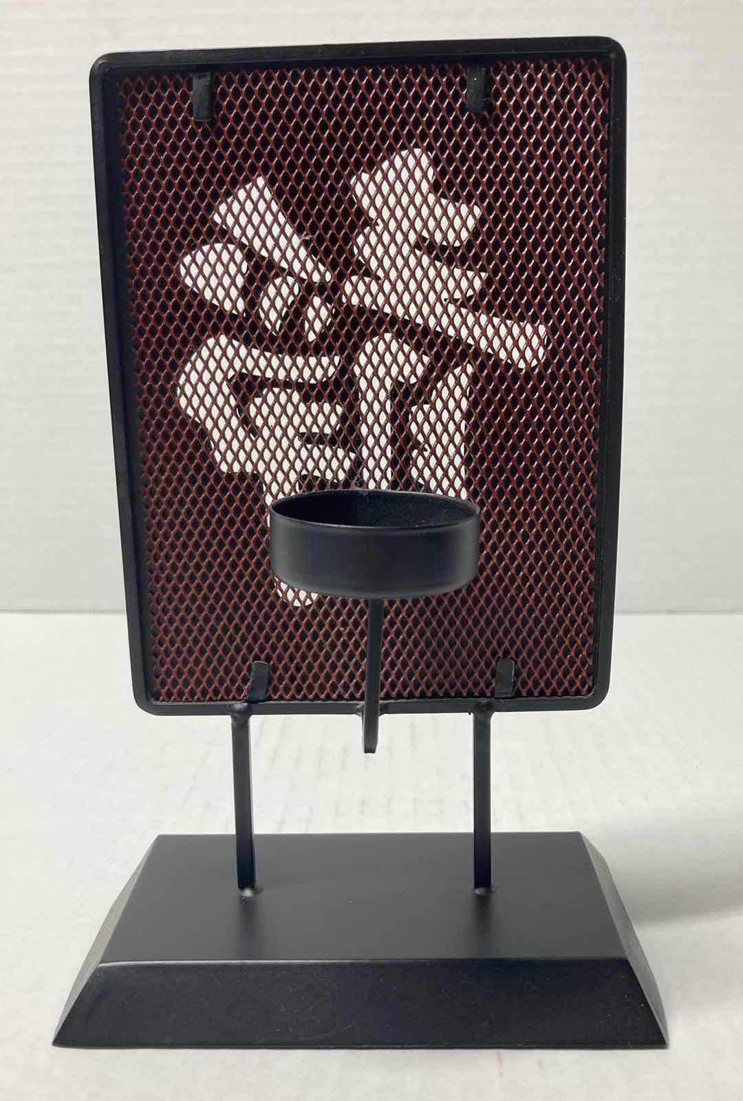 Photo 1 of JAPANESE METAL “QUIET” CANDLE HOLDER 4.5” X 8”