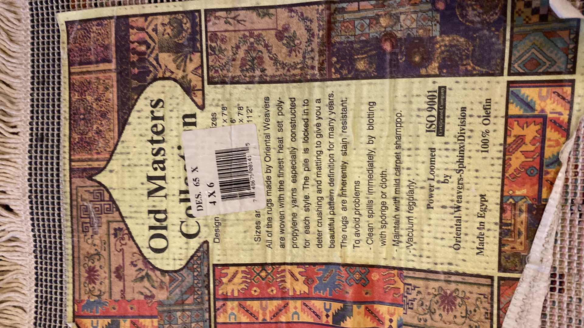 Photo 1 of OLD MASTERS 4’ X 6’ OLEFIN AREA RUG