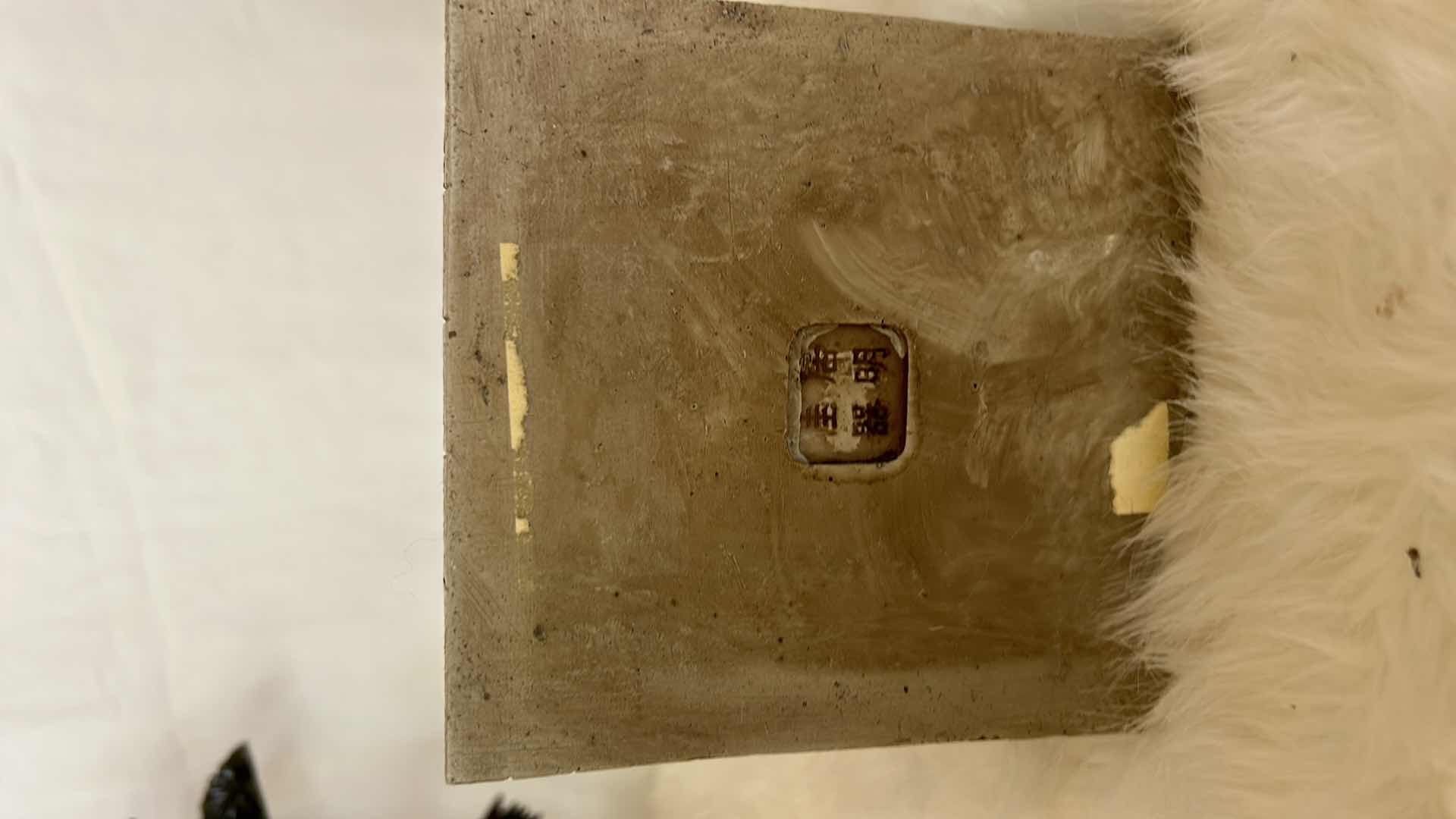 Photo 1 of 3 PC ASIAN DECOR -  TALLEST 9.5”