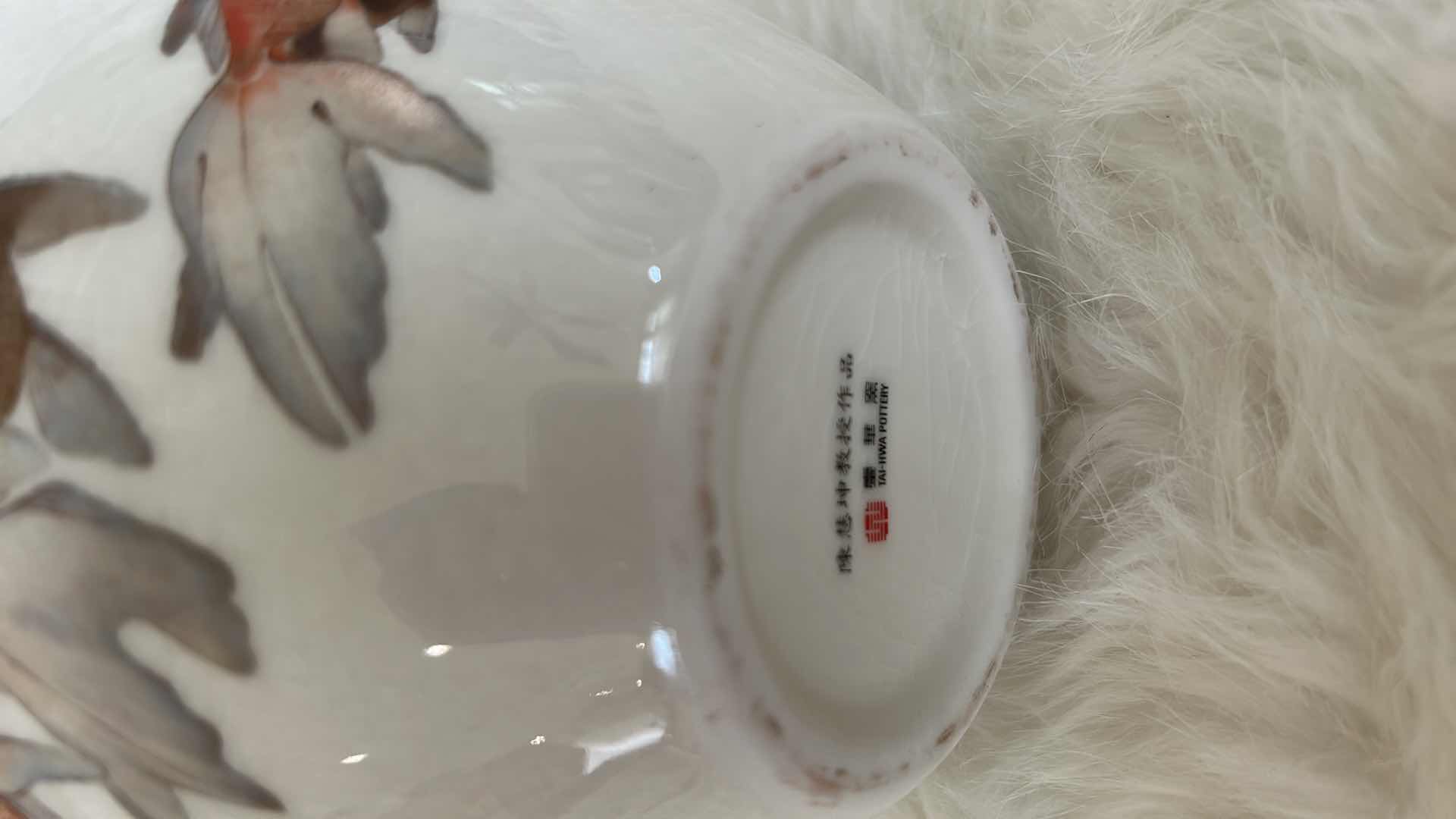 Photo 3 of 3 PC ASIAN DECOR GOLDEN STATUE, FOO DOG AND PORCELAIN GINGER JAR (TALLEST 9.5”)