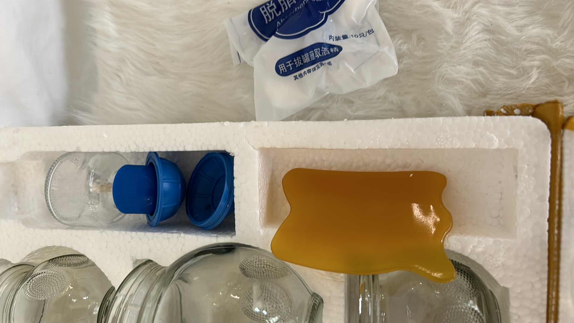 Photo 1 of PROFESSIONAL GLASS MEDICAL CUPPING KIT