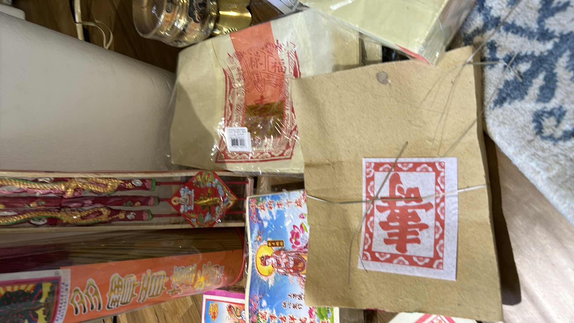 Photo 1 of ASIAN PARTY DECOR