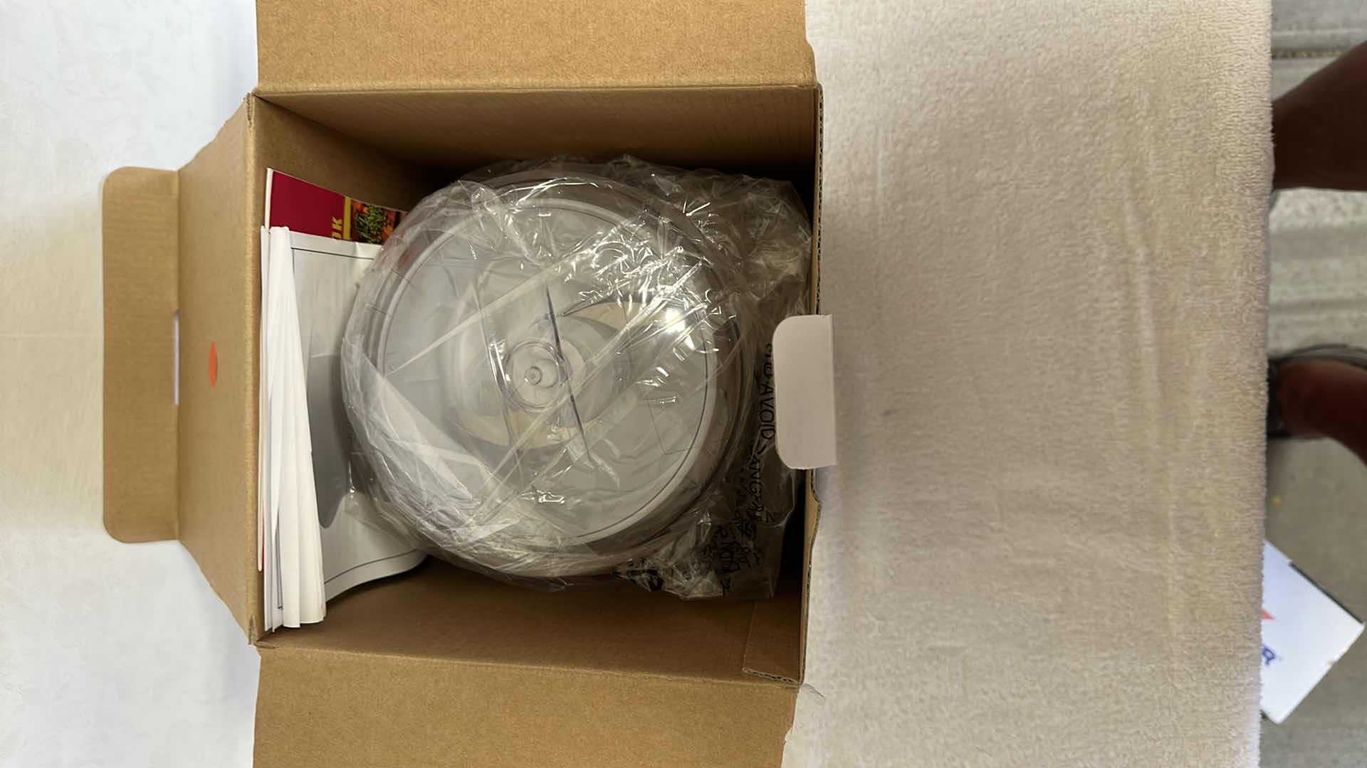 Photo 1 of ULTIMATE CHOPPER