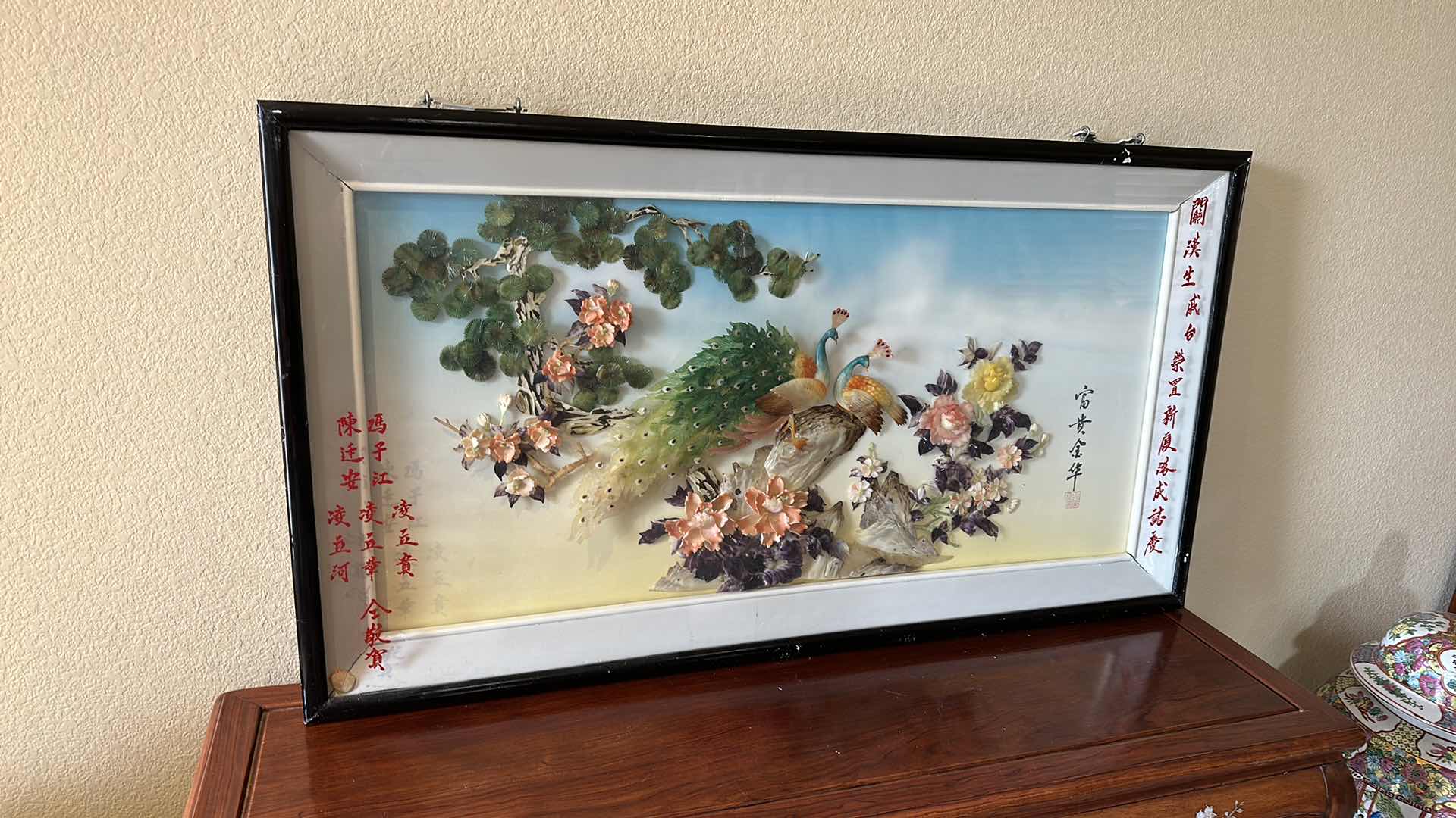 Photo 1 of FRAMED ASIAN SEMI PRECIOUS AND MOTHER OF PEARL 3D ARTWORK  43" X 24" 