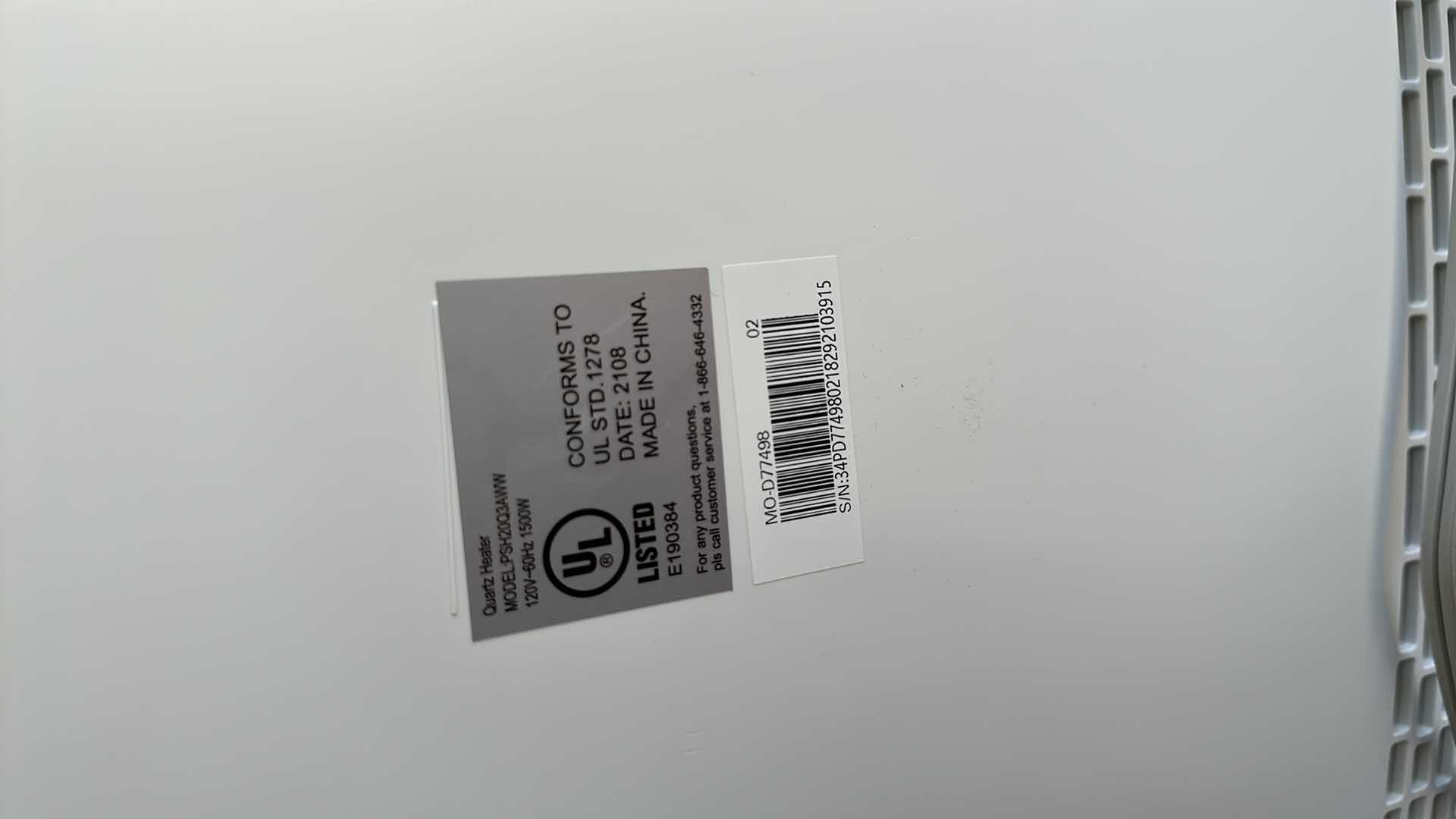 Photo 5 of QUARTZ HEATER