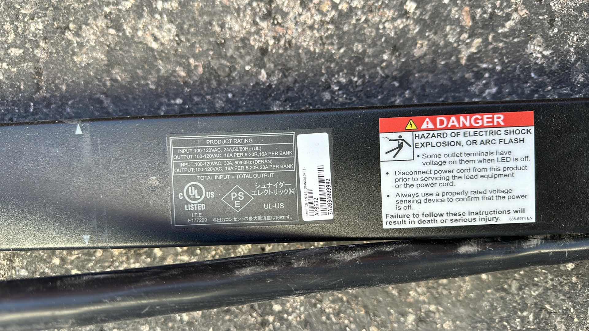 Photo 1 of 240 VOLTAGE 24 OUTLET ELECTRIC BAR 6 FT