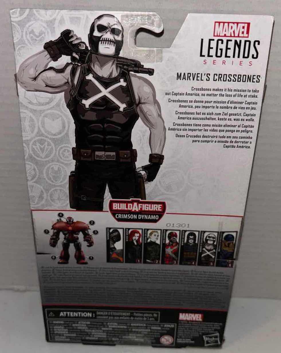 Photo 4 of NEW HASBRO MARVEL LEGEND SERIES ACTION FIGURE & ACCESSORIES, “MARVEL’S CROSSBONES”