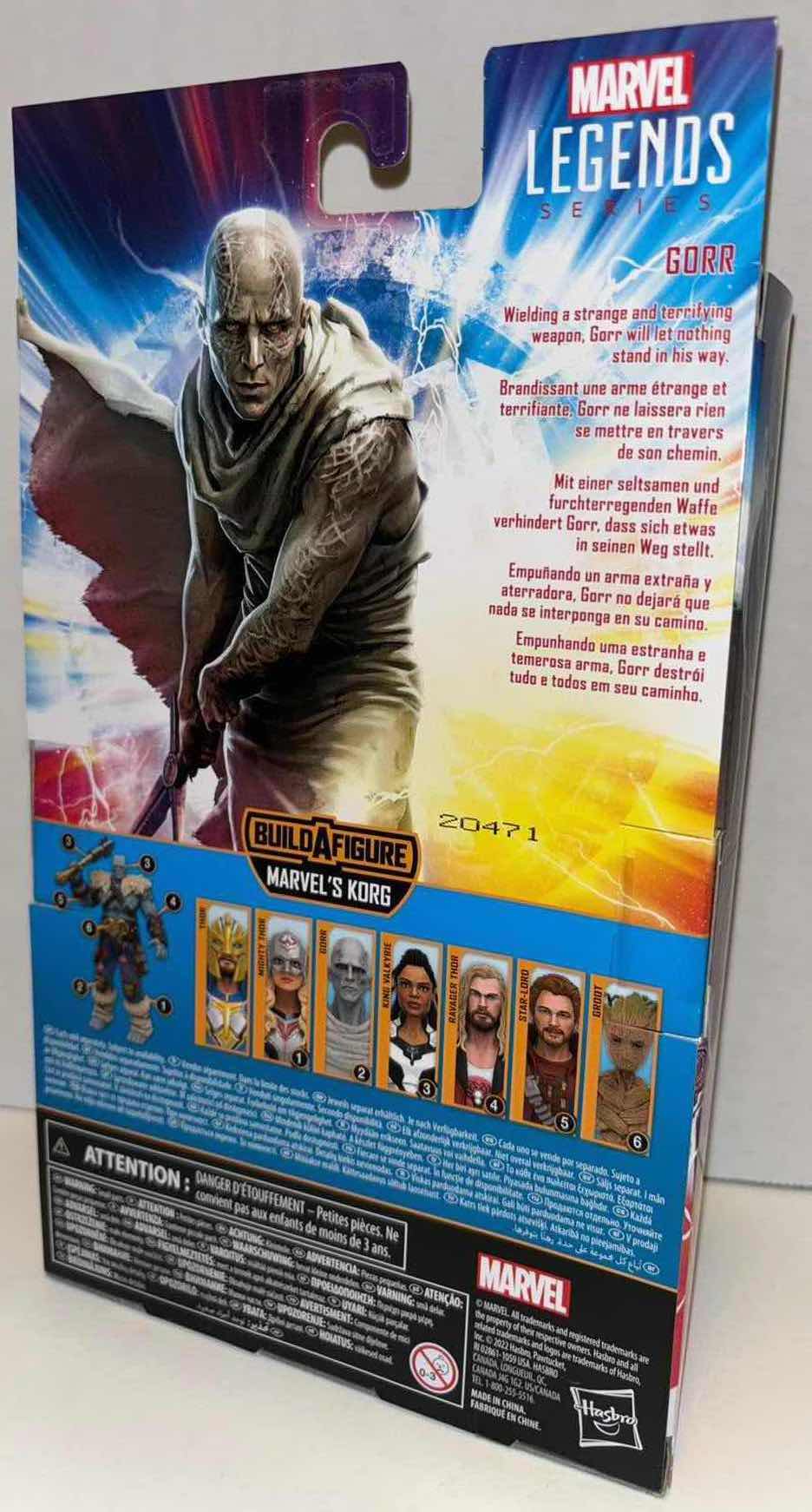 Photo 1 of NEW HASBRO LEGENDS SERIES ACTION FIGURE & ACCESSORIES, THOR LOVE AND THUNDER “GORR”