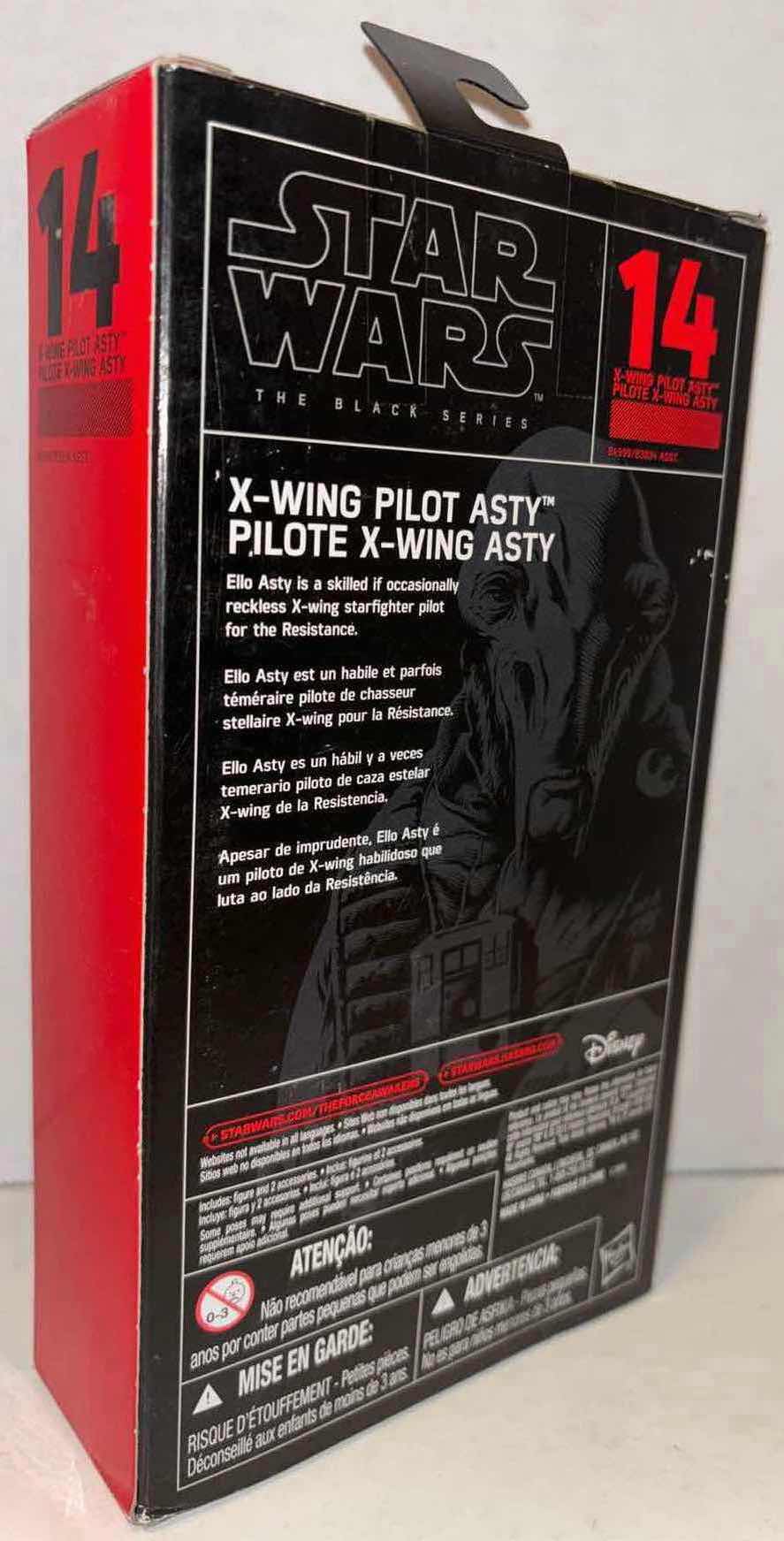 Photo 1 of NEW HASBRO 2015 STAR WARS THE BLACK SERIES ACTION FIGURE & ACCESSORIES, “X-WING PILOT ASTY”