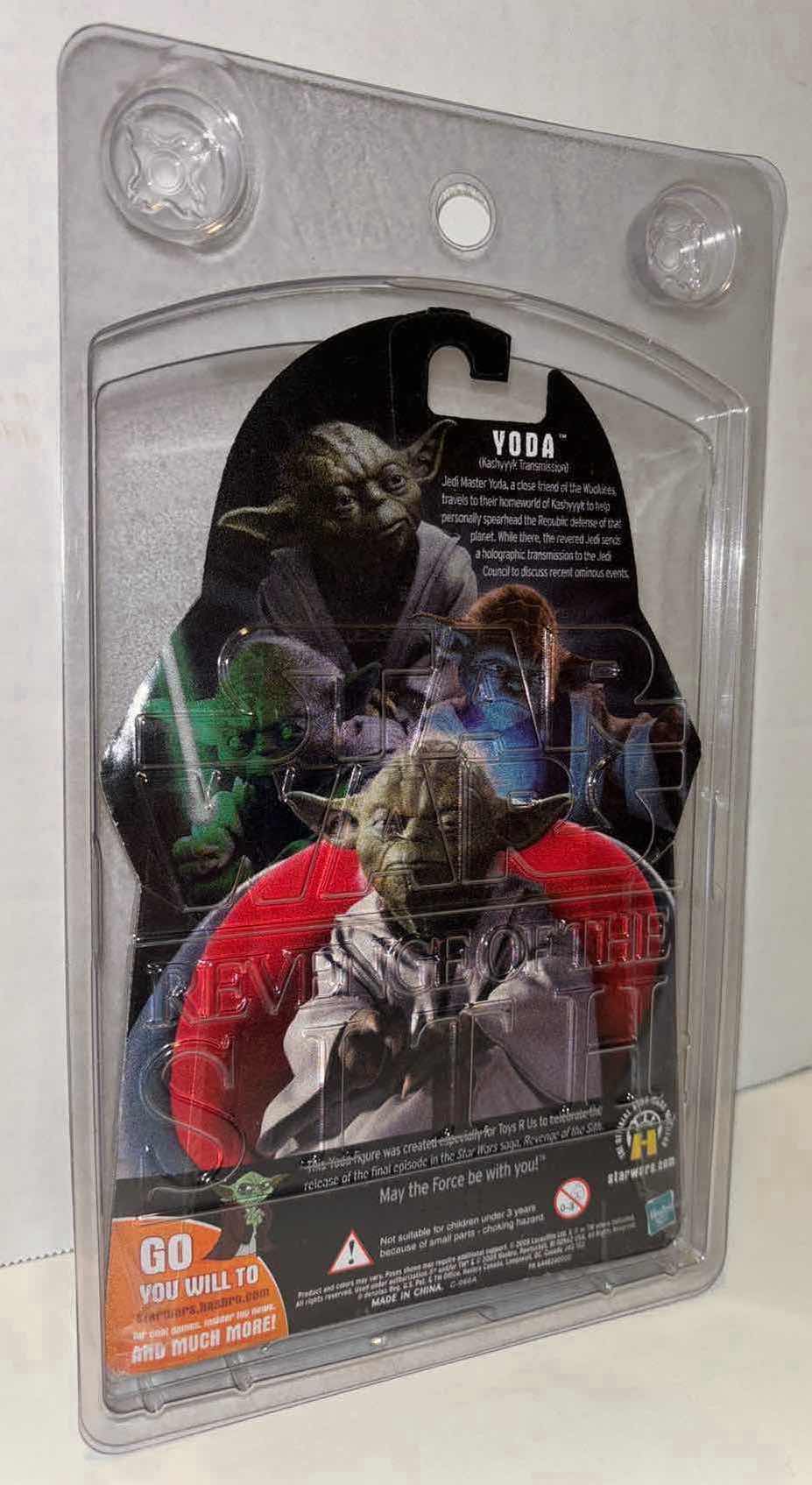 Photo 1 of NEW HASBRO 2005 TOYS R US EXCLUSIVE STAR WARS REVENGE OF THE SITH “HOLOGRAPHIC YODA” IN CLEAR PROTECTIVE CLAMSHELL CASE