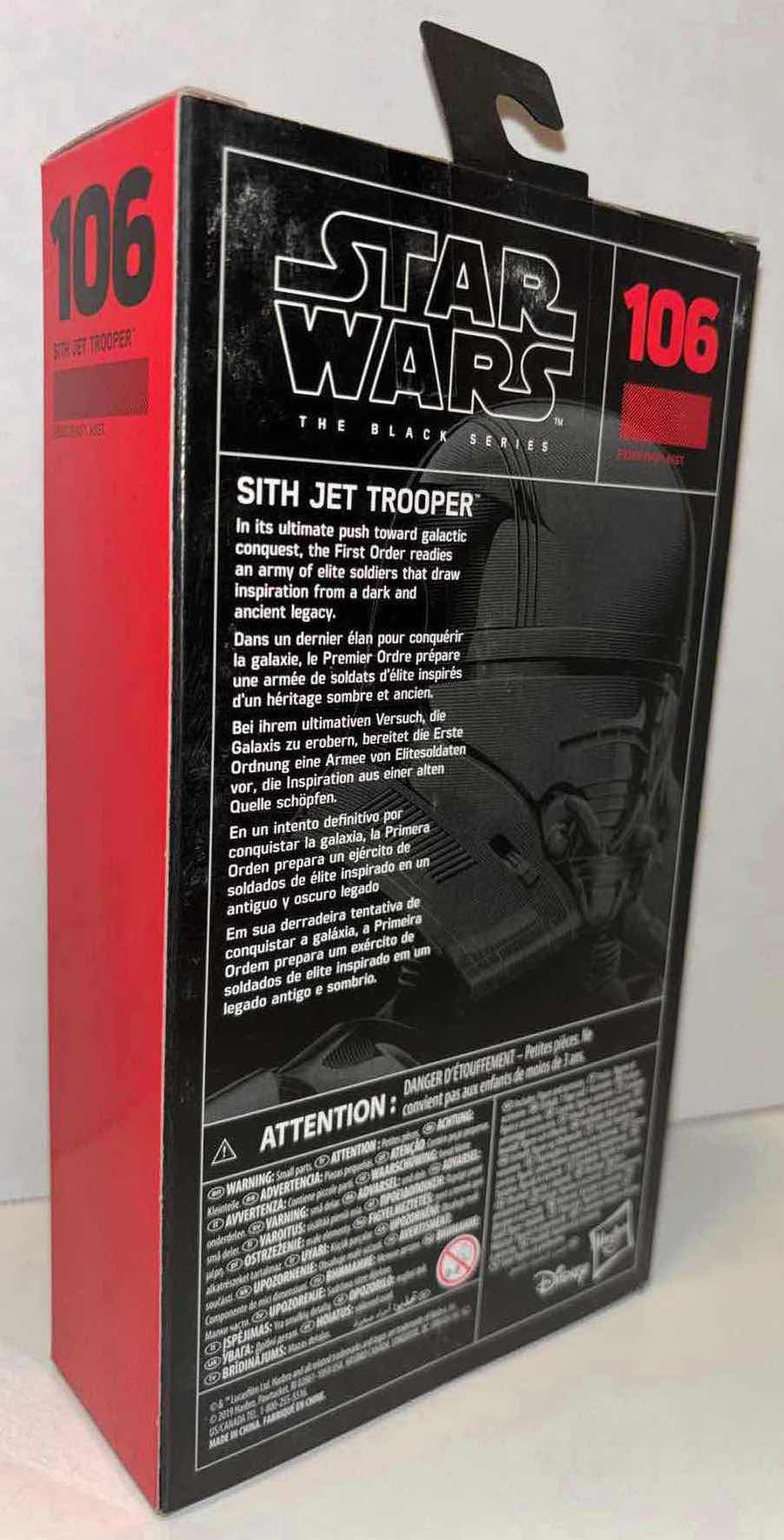 Photo 1 of NEW HASBRO STAR WARS THE BLACK SERIES ACTION FIGURE & ACCESSORIES, #106 “SITH JET TROOPER”