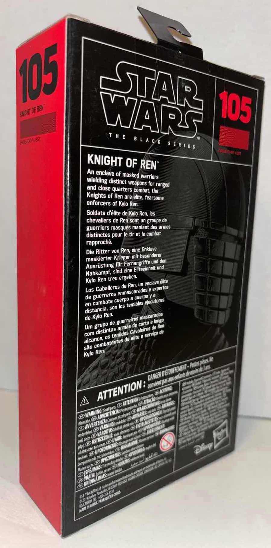 Photo 1 of NEW HASBRO STAR WARS THE BLACK SERIES ACTION FIGURE & ACCESSORIES, #105 “KNIGHT OF REN”
