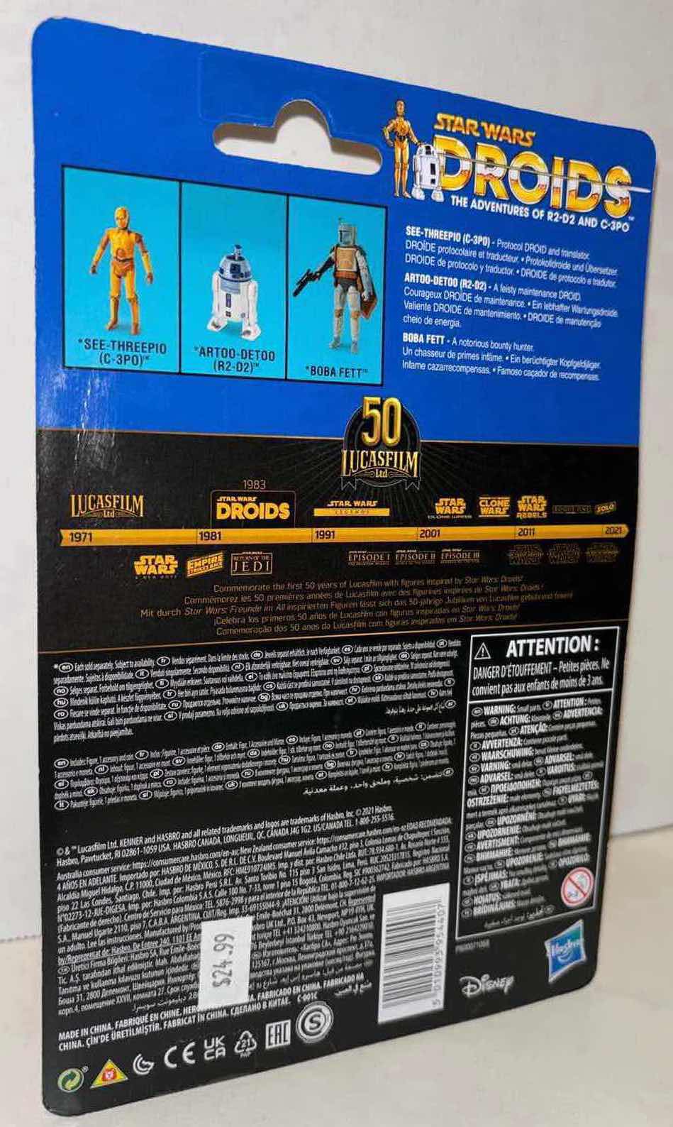 Photo 1 of NEW 2021 HASBRO KENNER 50TH ANNIVERSARY LUCAS FILM STAR WARS DROIDS THE ADVENTURE OF R2-D2 & C-3PO, “ARTOO-DETOO R2-D2” W COIN