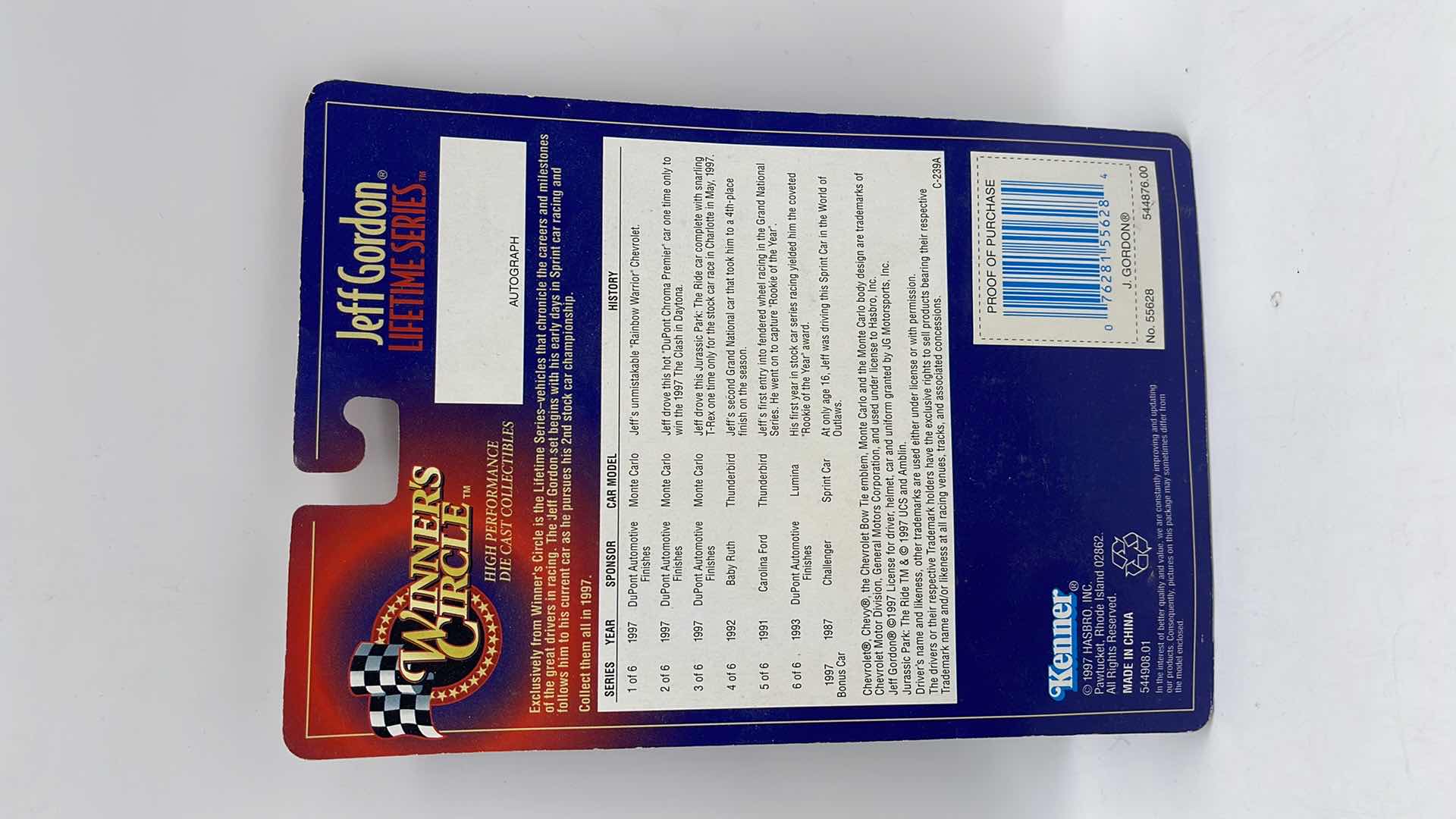 Photo 1 of 1997 JEFF GORDON WINNERS CIRCLE NASCAR LIFETIME BABY RUTH DIECAST CAR