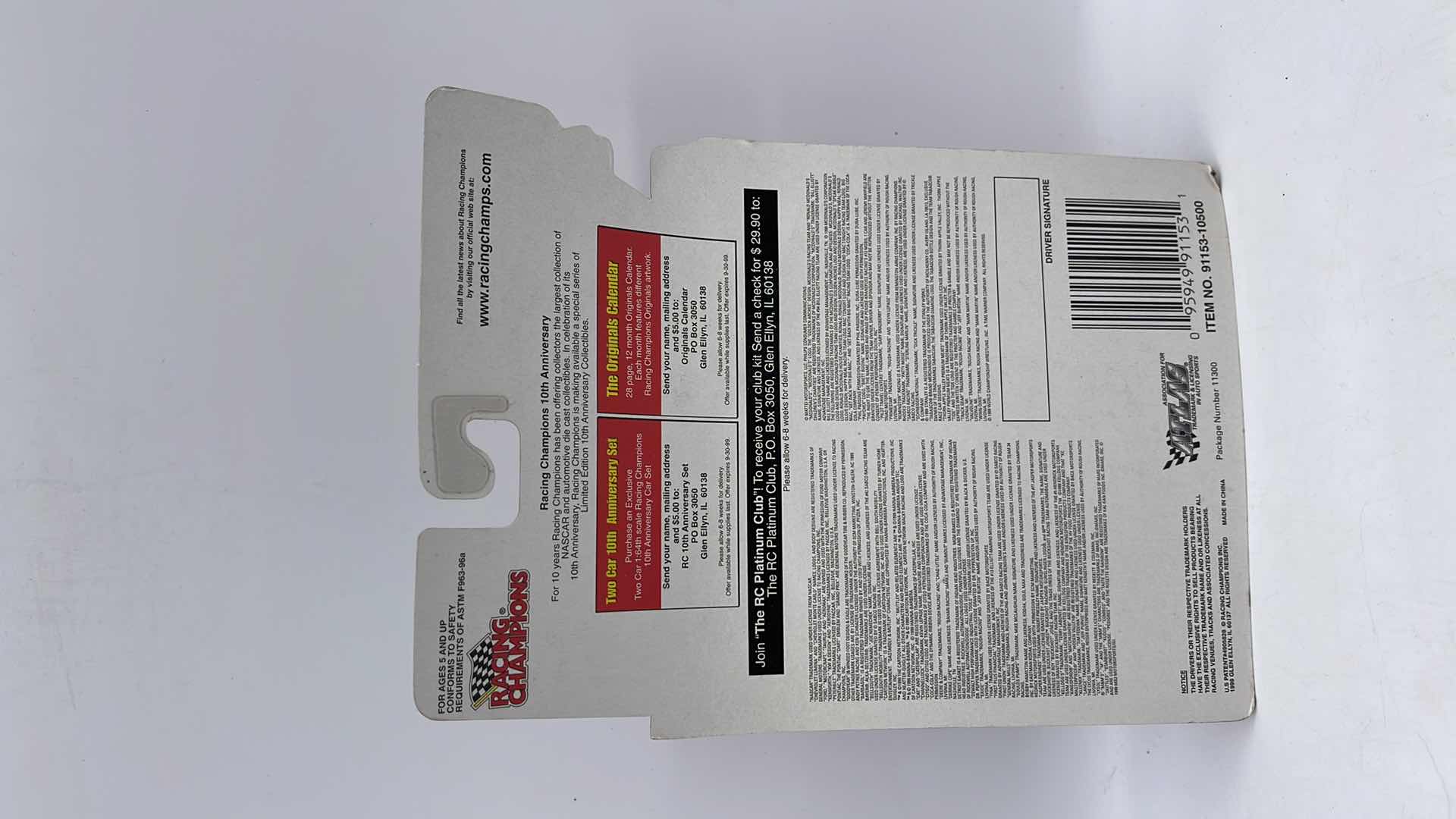 Photo 1 of 1999 TERRY LABONTE KELLOGG'S RACING #5 CHAMPIONS EDITION DIECAST CAR 