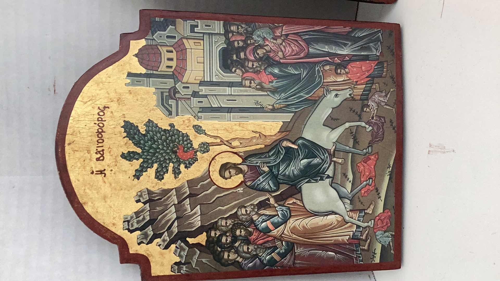 Photo 1 of THREE RELIGIOUS PLAQUES: HOLY THURSDAY, ENTRY INTO JERUSALEM, AND MADONNA OF VLADIMIR 12” X H 9”