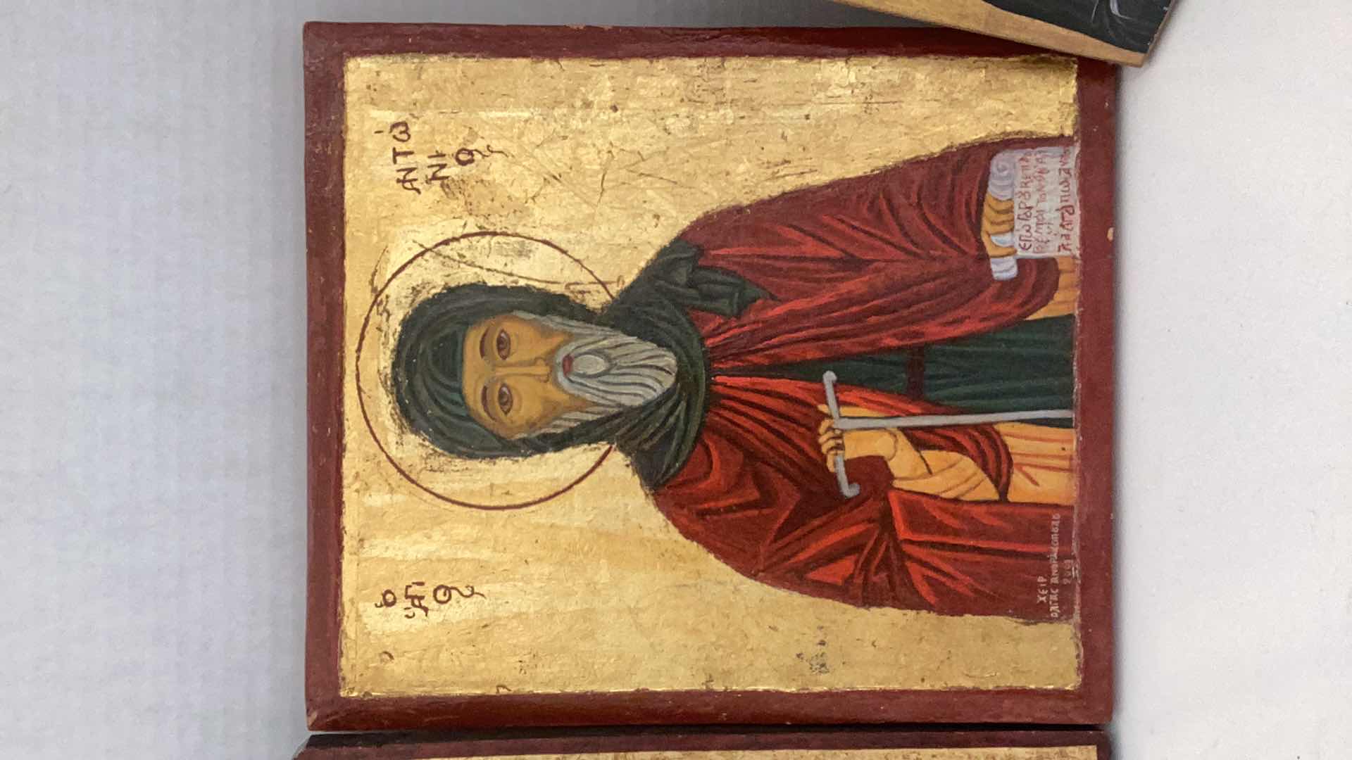 Photo 1 of FOUR RELIGIOUS PLAQUES: CHRIST WITH OPEN BOOK, SAINT ANTHONY, MADE IN GREECE 9” X H 12”