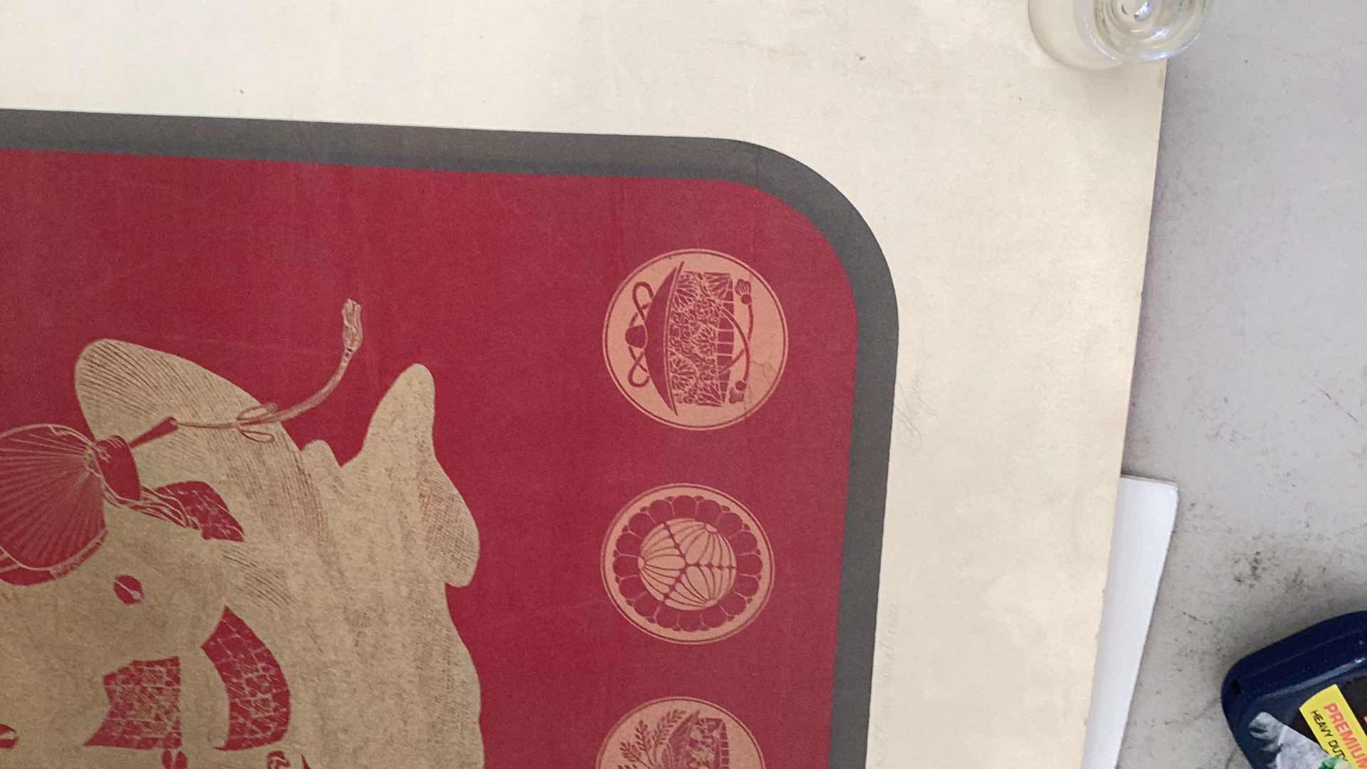 Photo 1 of VINTAGE UKIYOE GEISHA PRINT 22” X H 30”