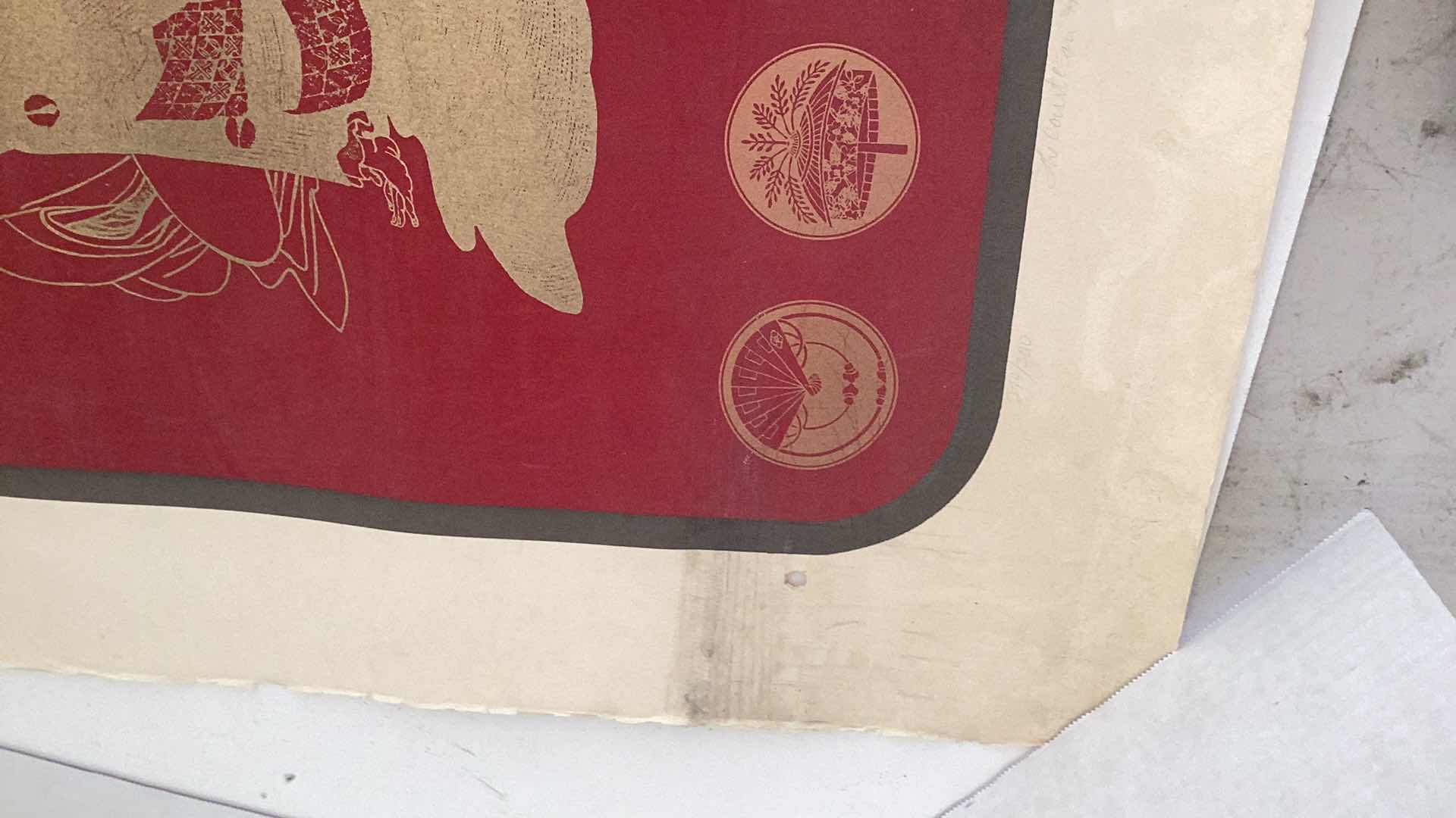 Photo 1 of VINTAGE UKIYOE GEISHA PRINT 22” X H 30”