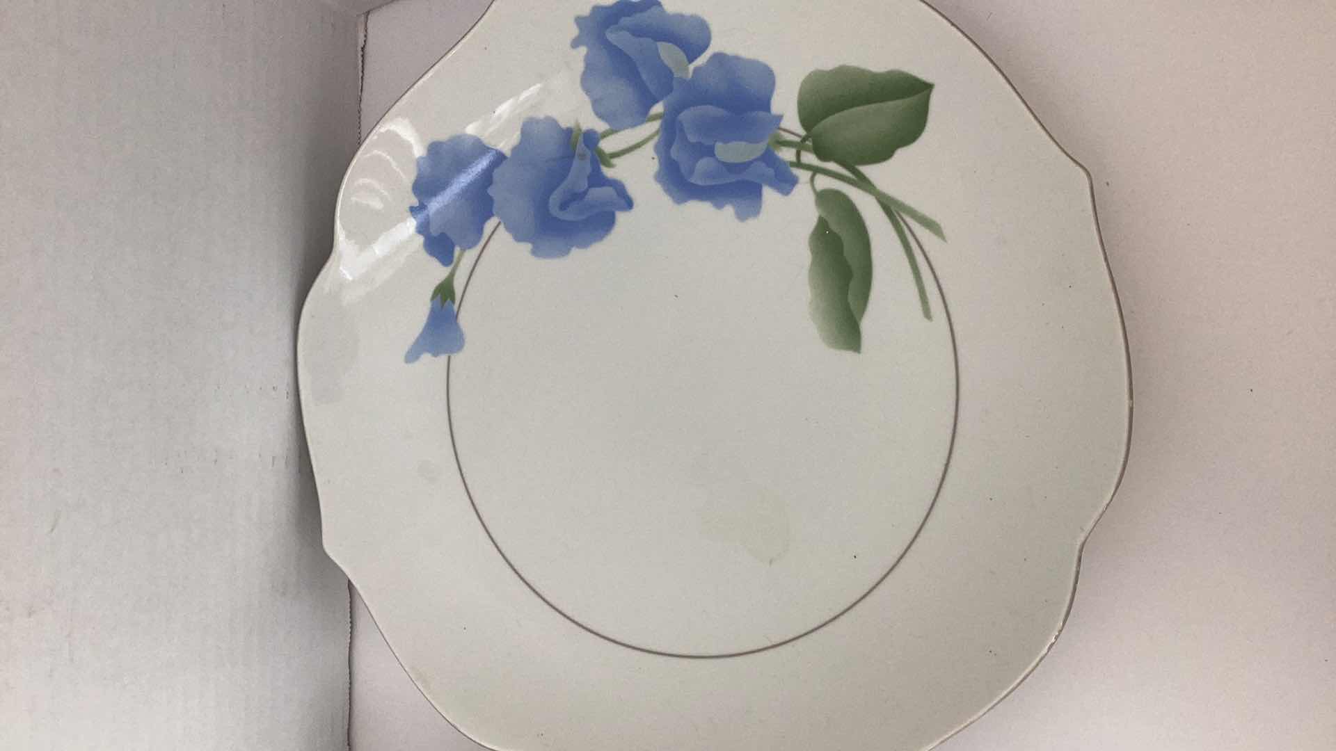 Photo 1 of PAIR OF JAPANESE INSPIRED SERVING PLATES, LARGEST IS 12” WIDE