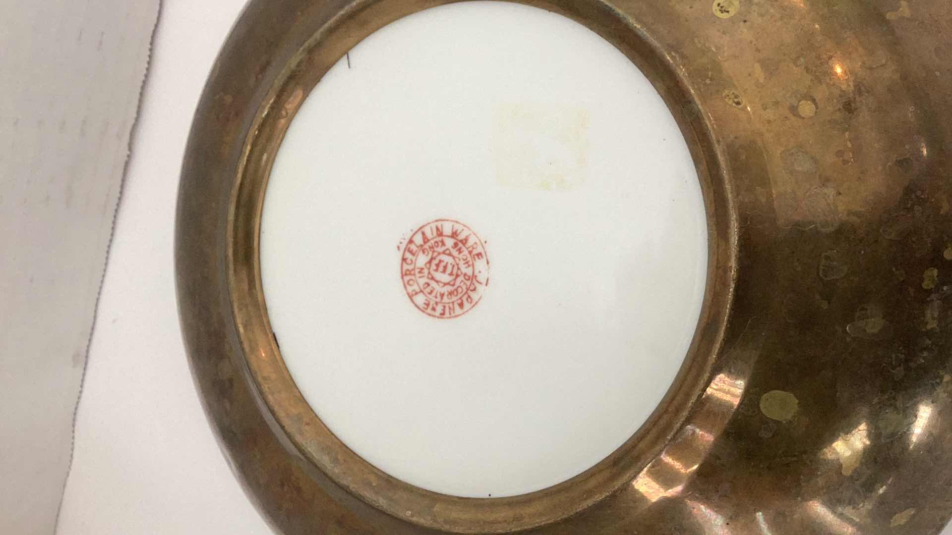 Photo 4 of PAIR OF JAPANESE INSPIRED SERVING PLATES, LARGEST IS 12” WIDE