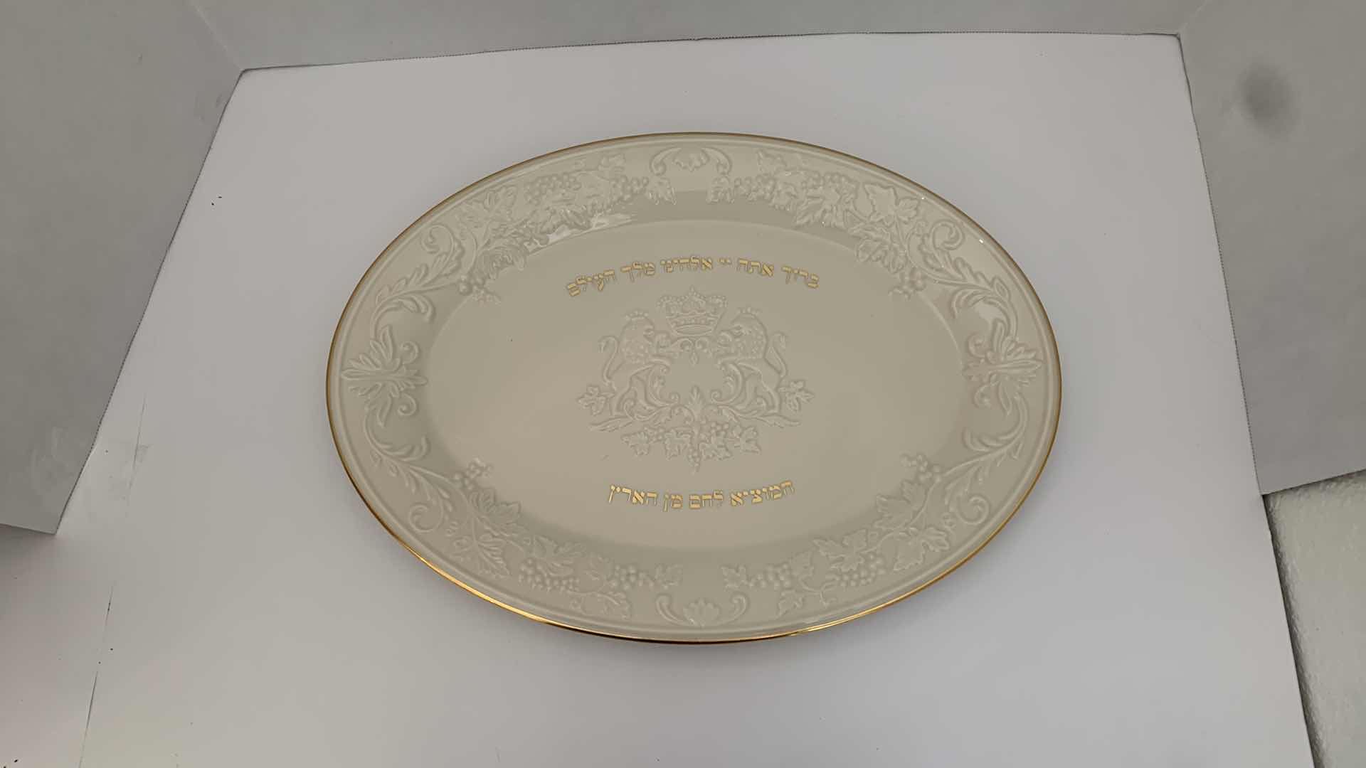 Photo 1 of LENOX “THE HALLAH TRAY” 16” X 12” H 1”