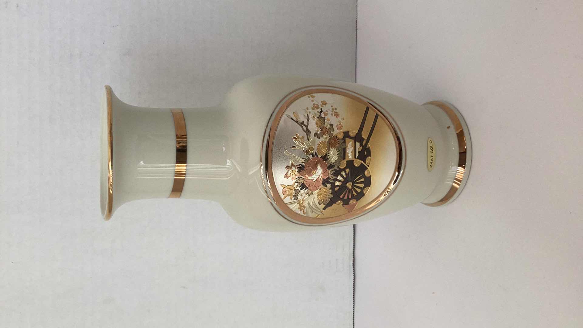 Photo 1 of LARGE CHOKIN 24K GOLD EMBOSSED VASE 10” TALL 