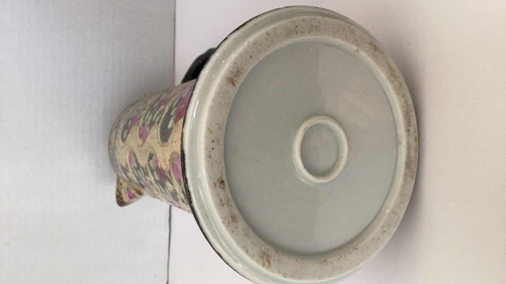 Photo 1 of RARE ANTIQUE NIPPON PORCELAIN TANKARD 12” TALL 