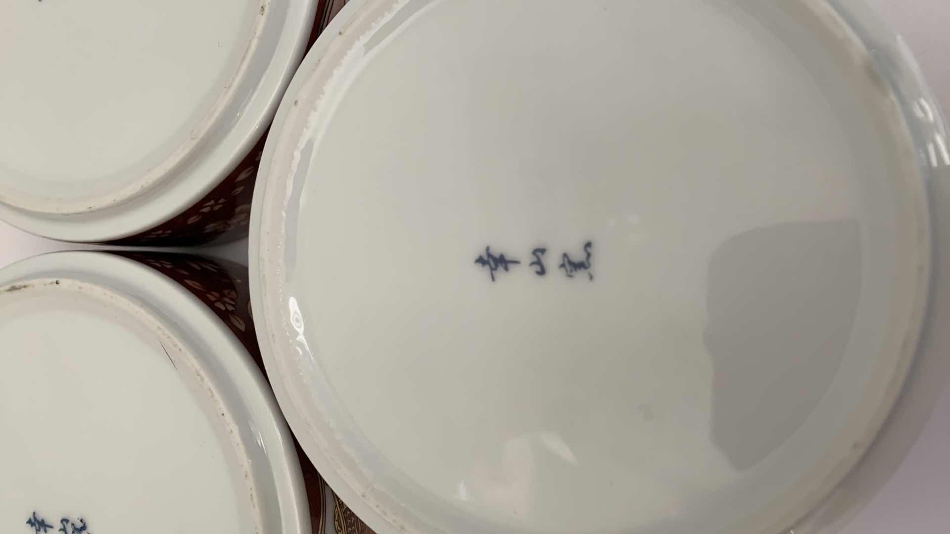 Photo 1 of RARE VINTAGE 3 TIERED ORIENTAL DISH RETAIL 5” X 5” H 4.5”